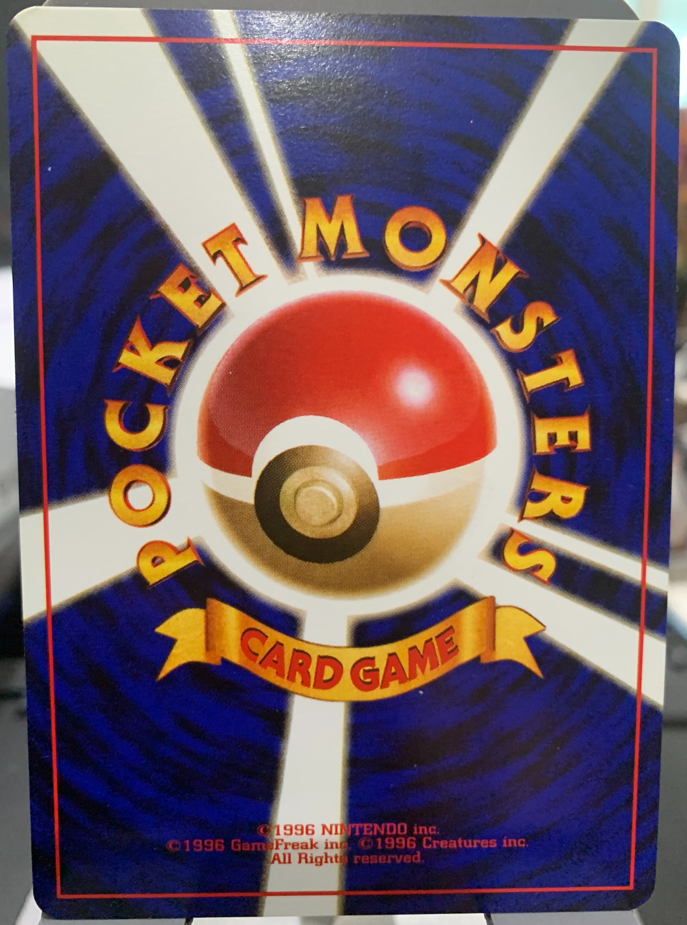 Card back
