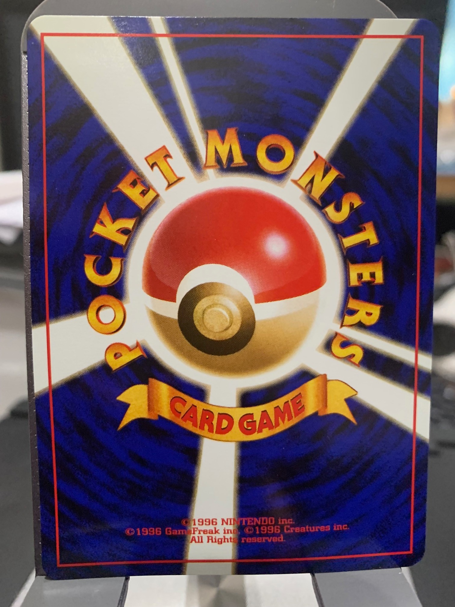 Card back