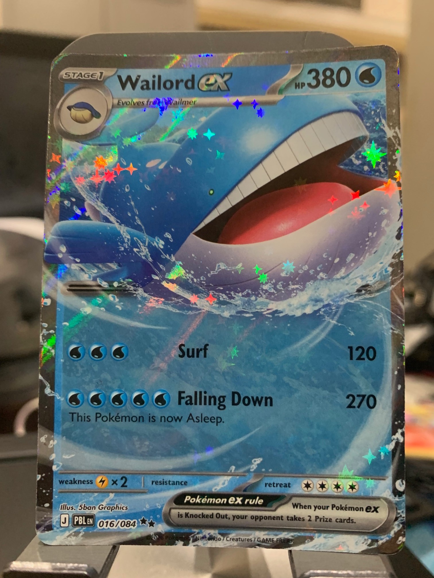 Card front