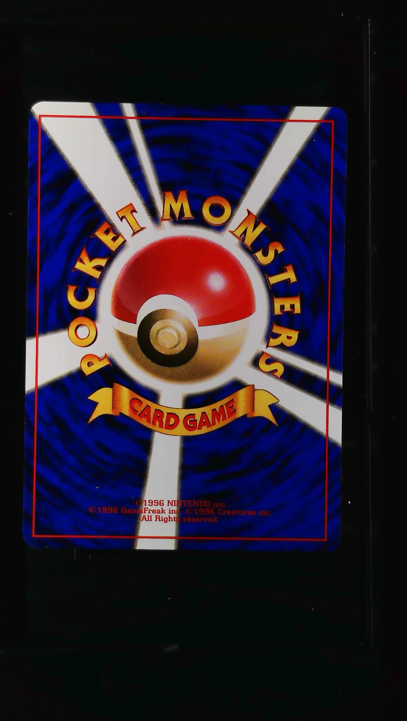 Card back