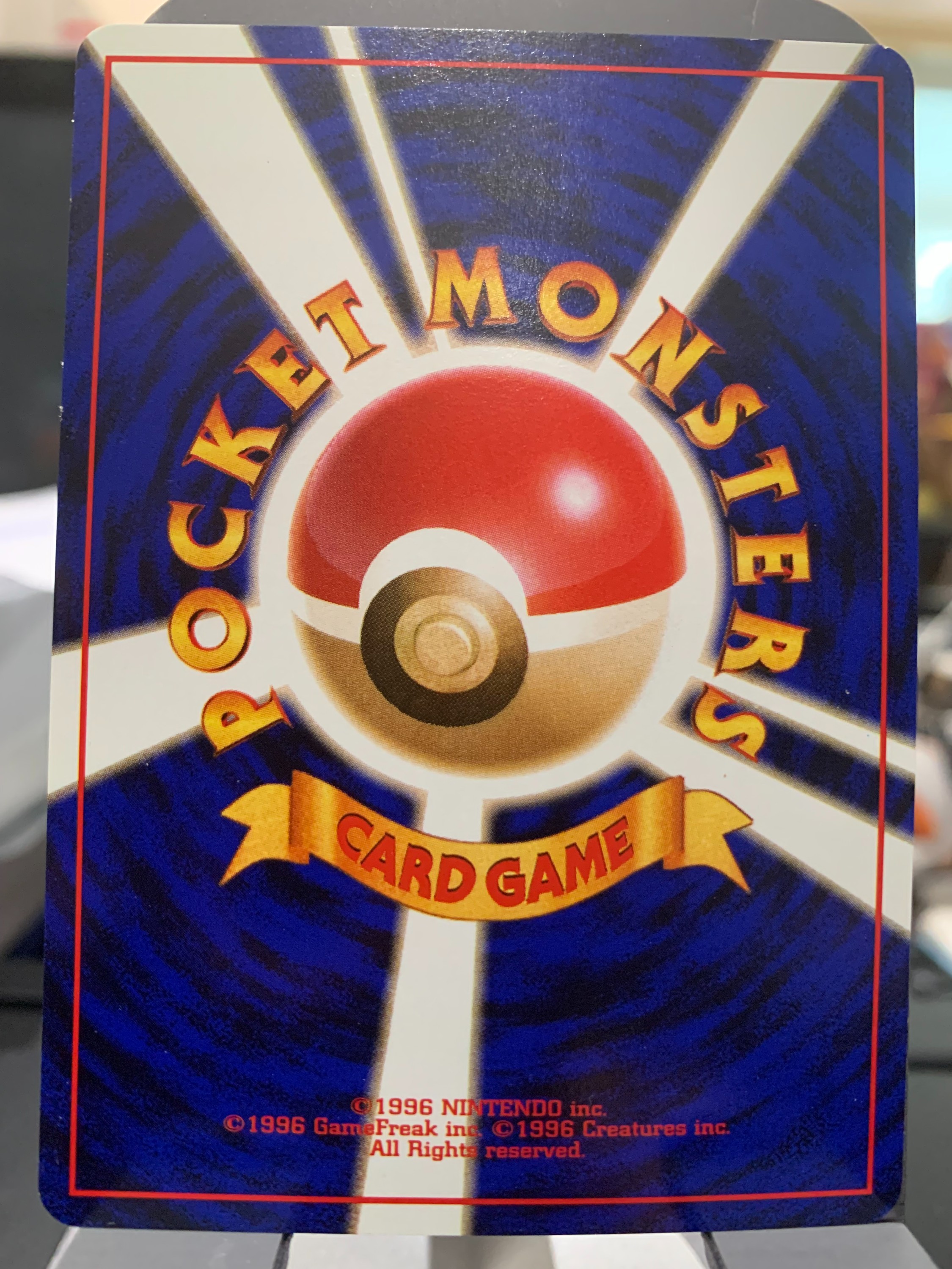 Card back