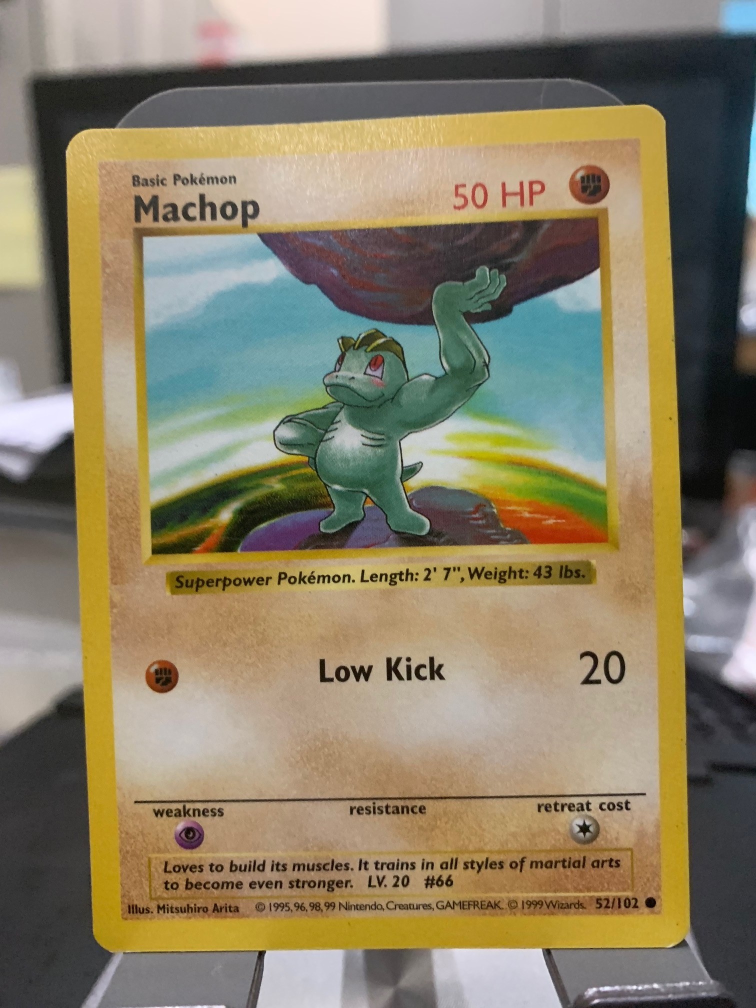 Card front