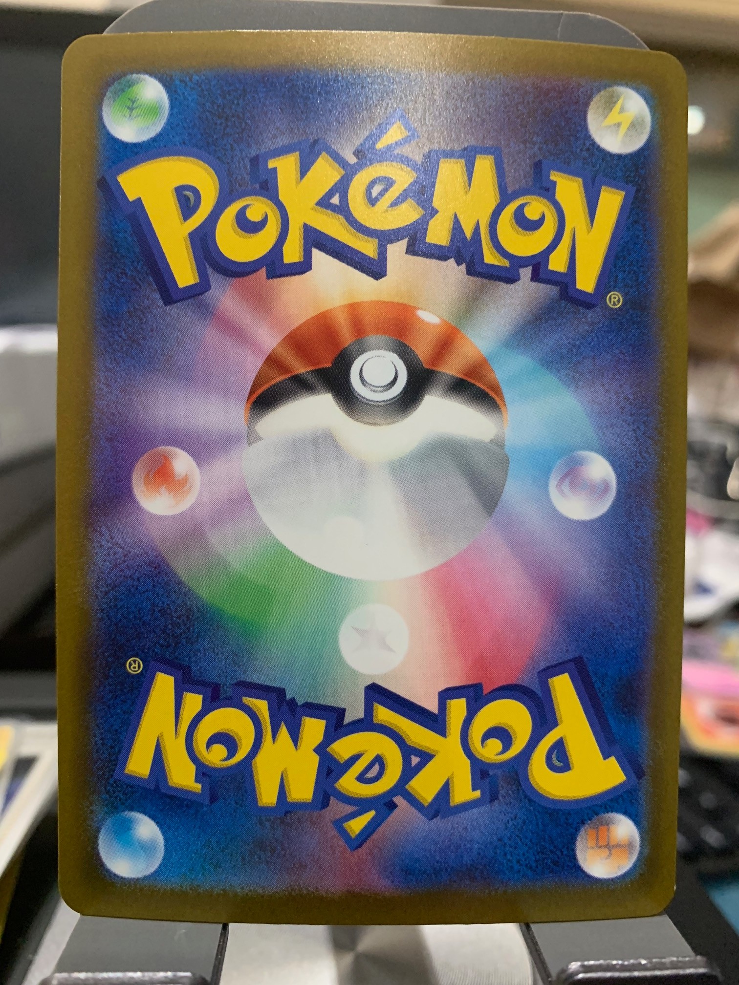 Card back