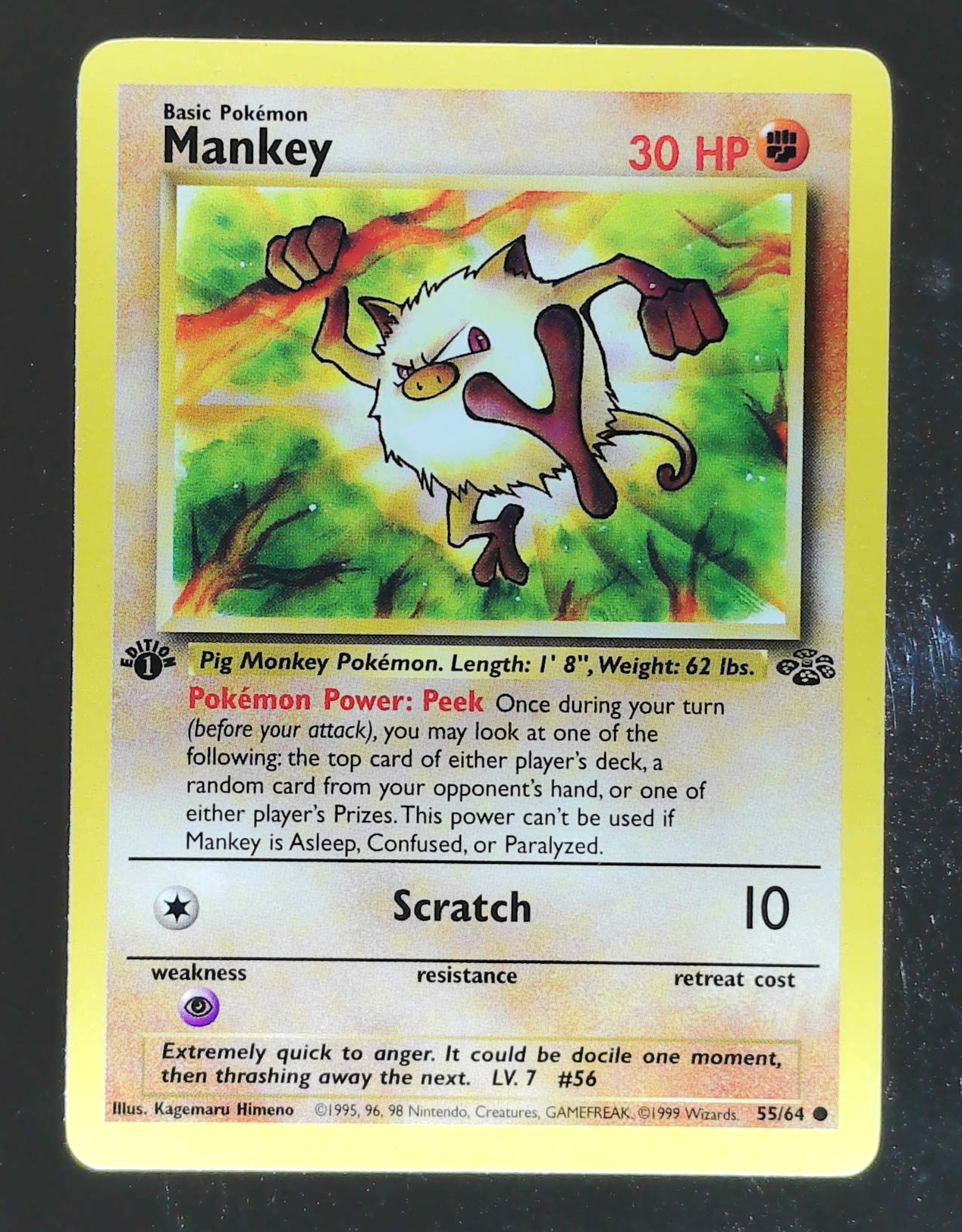 Card front