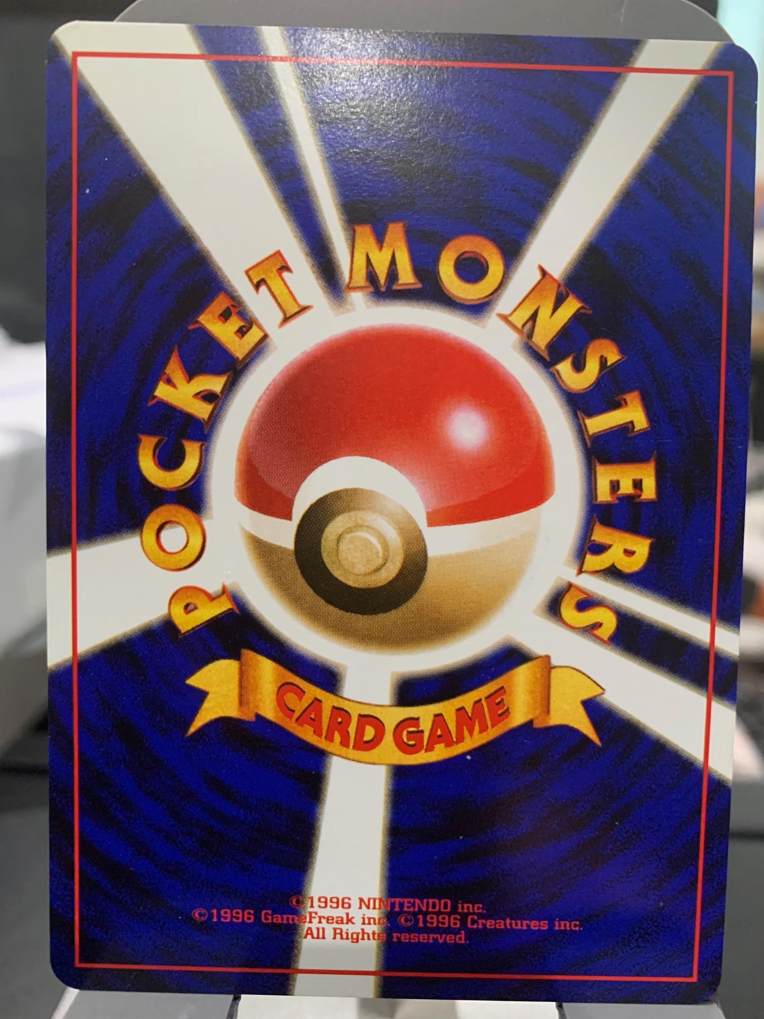 Card back