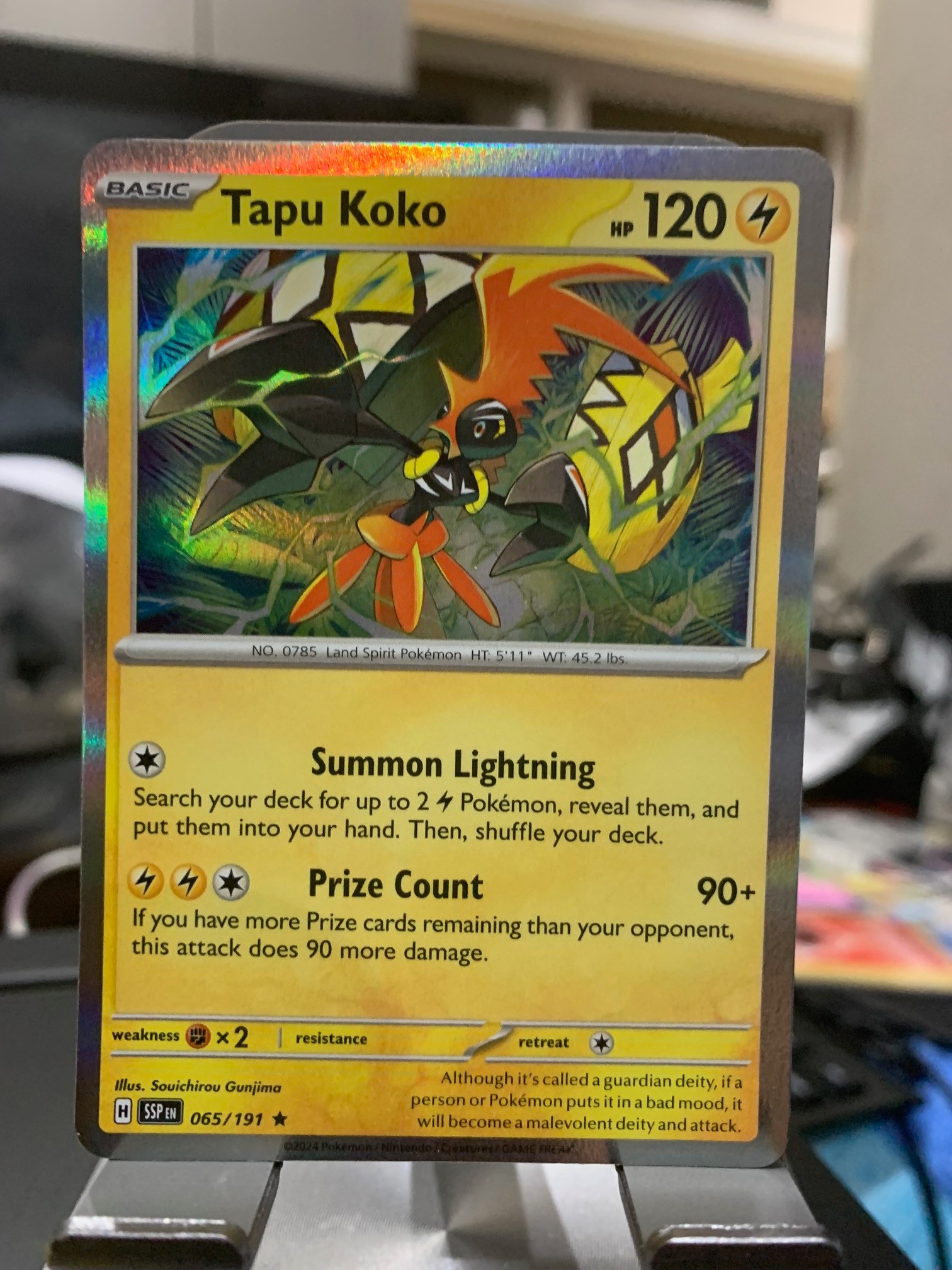 Card front