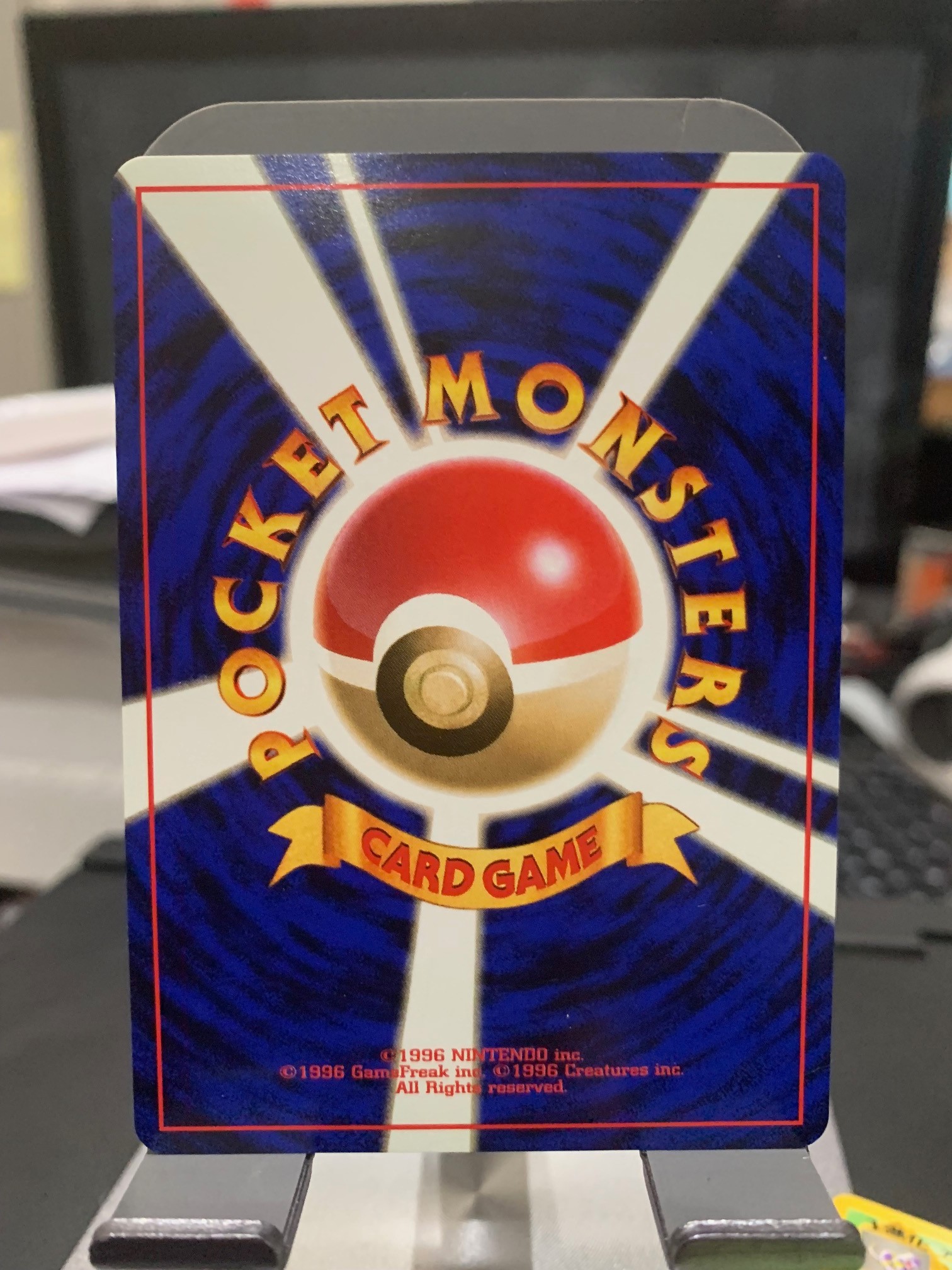 Card back