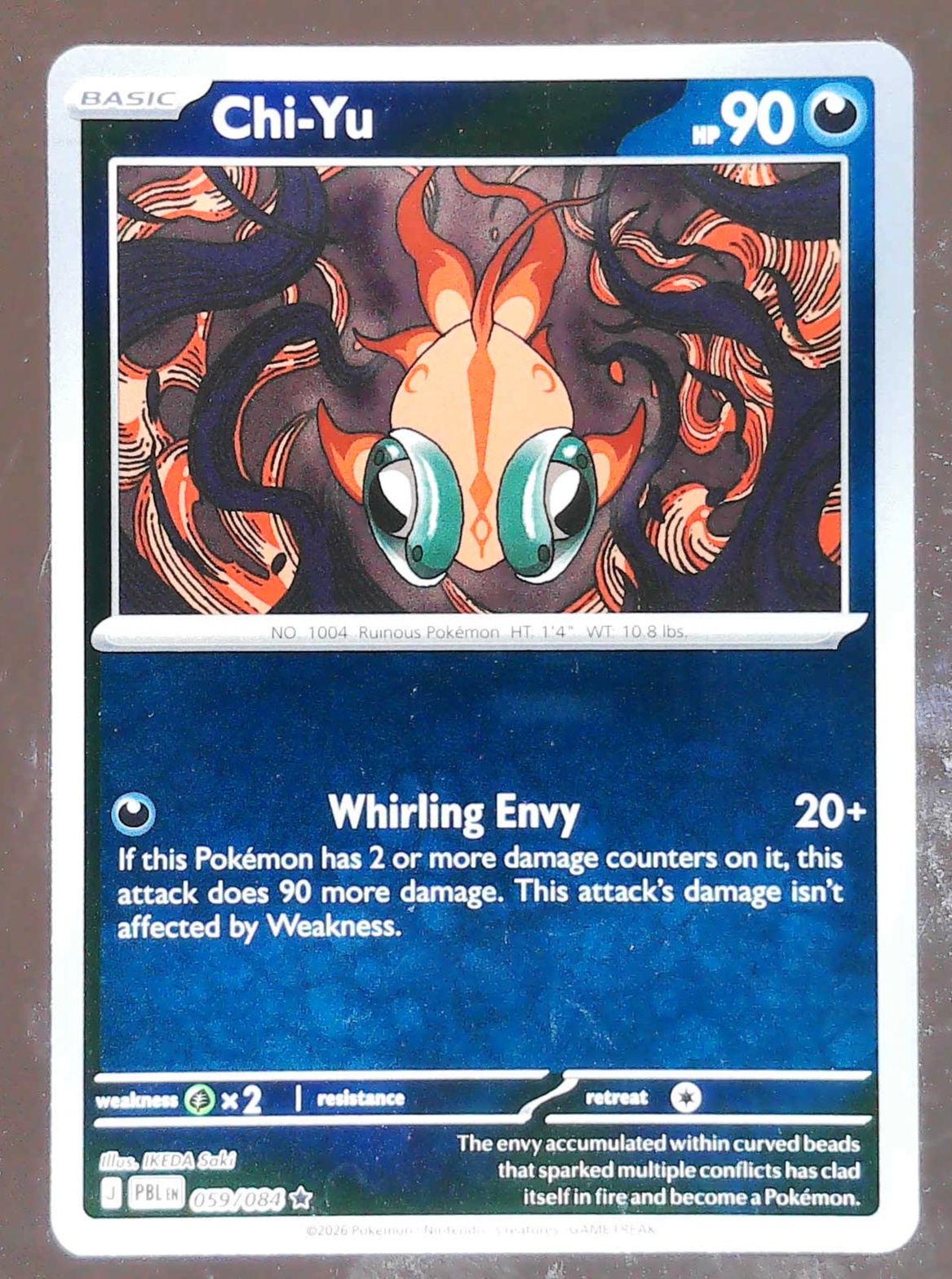 Card front