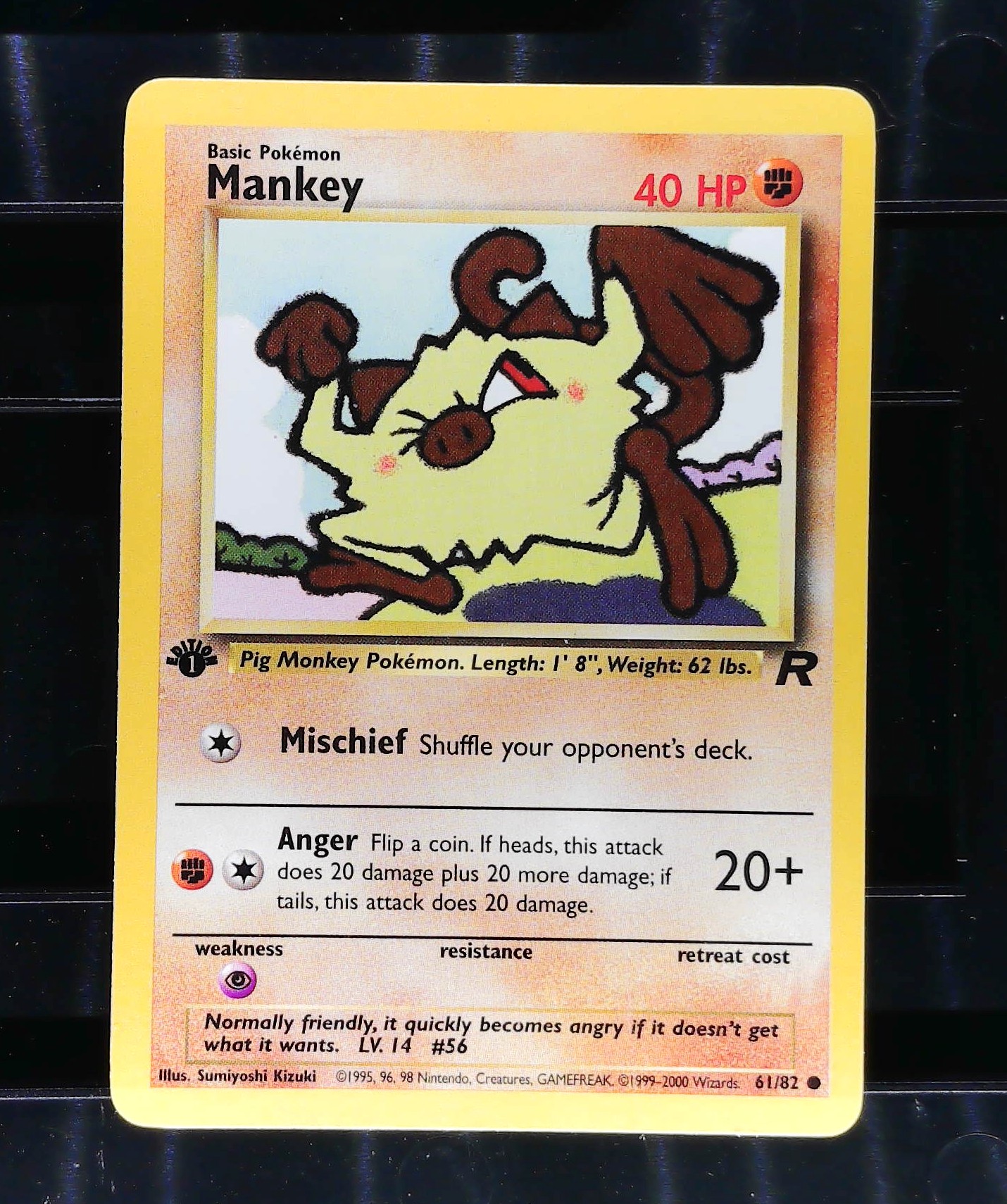 Card front