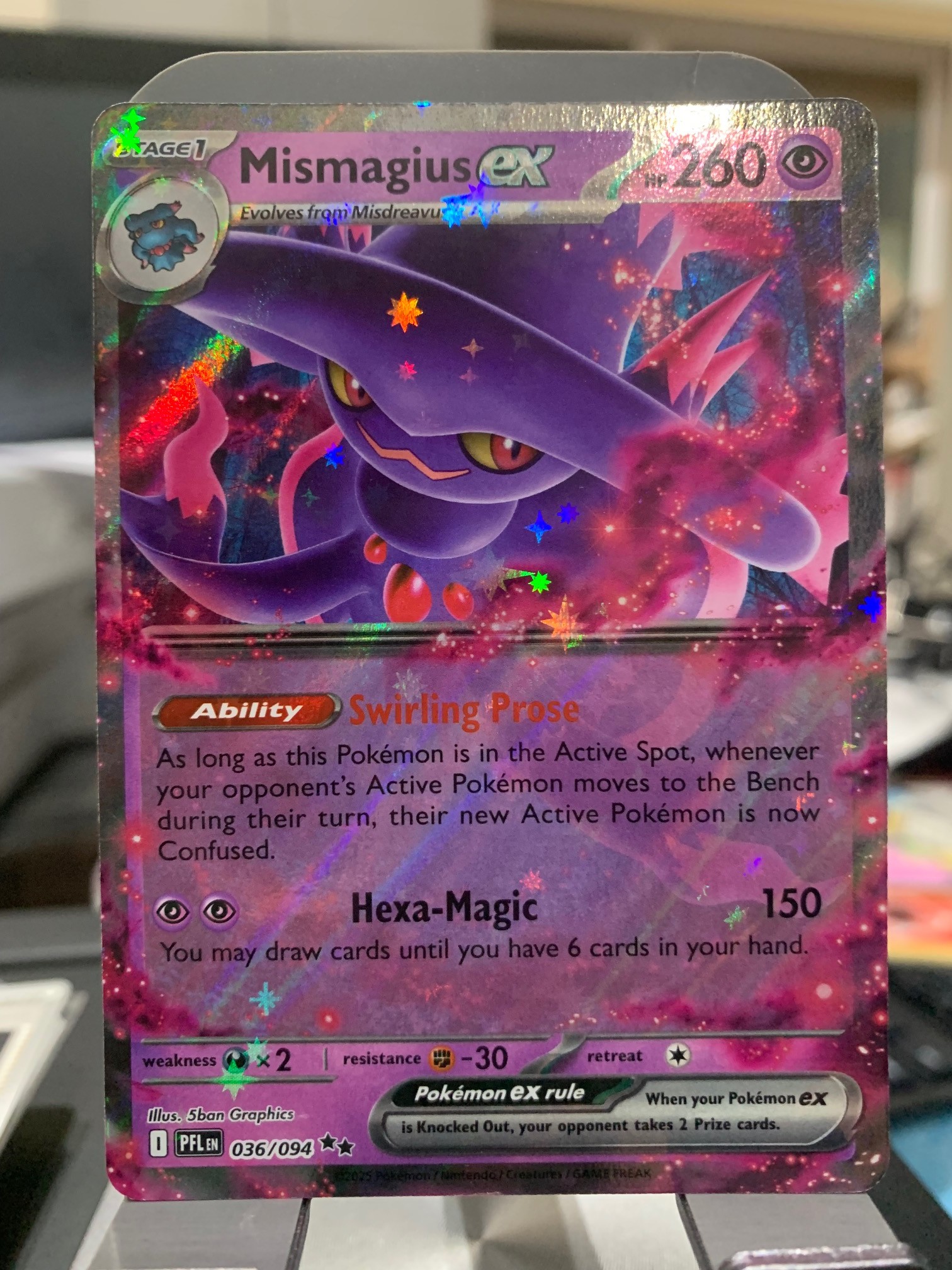 Card front