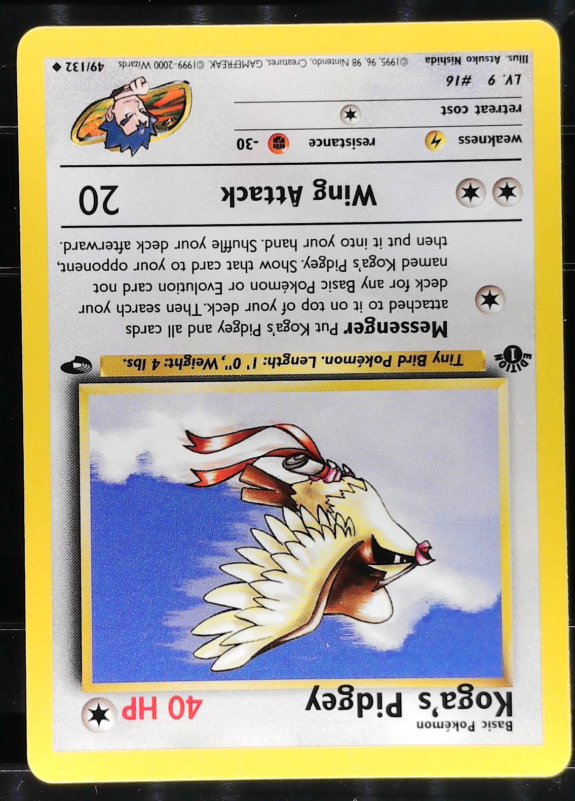 Card front