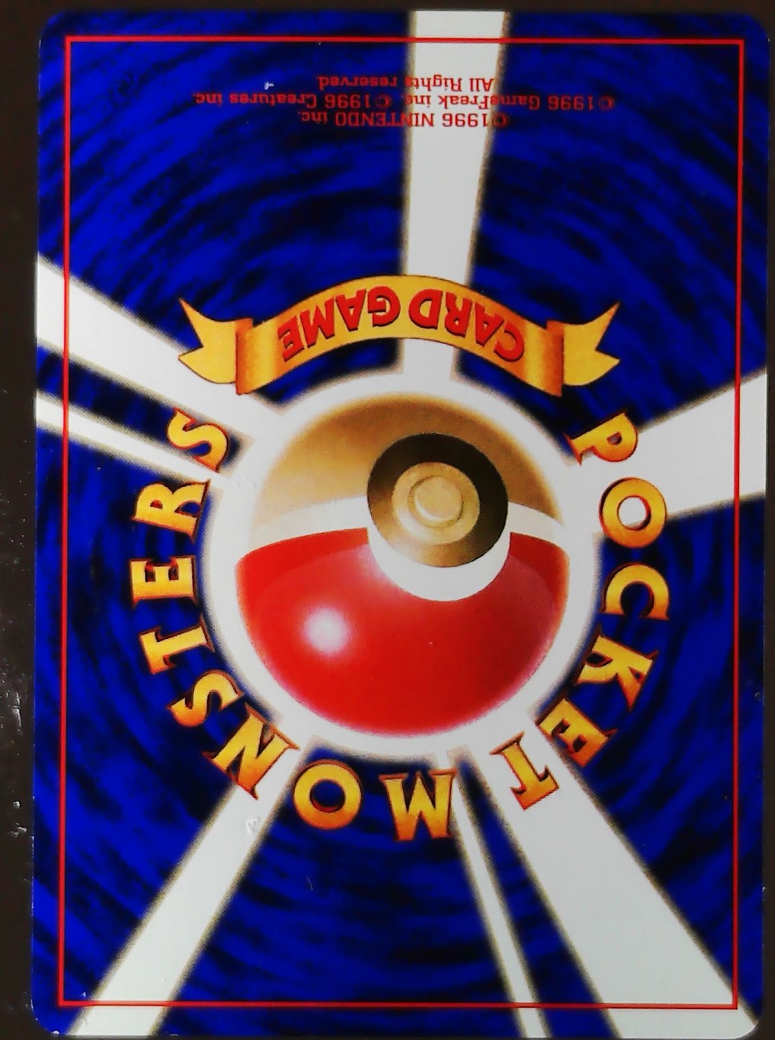 Card back