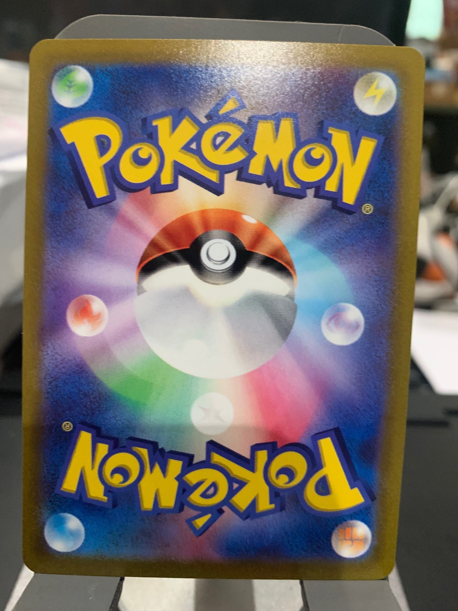 Card back