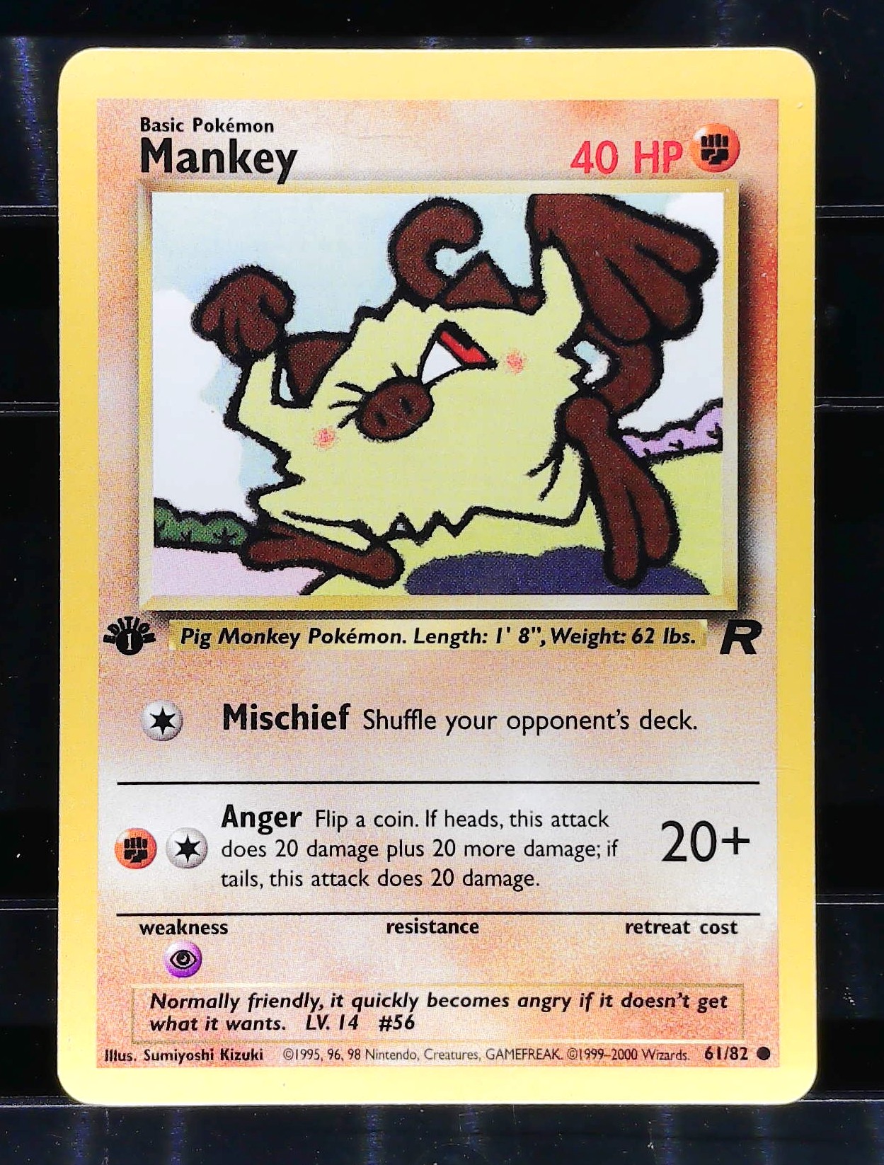 Card front