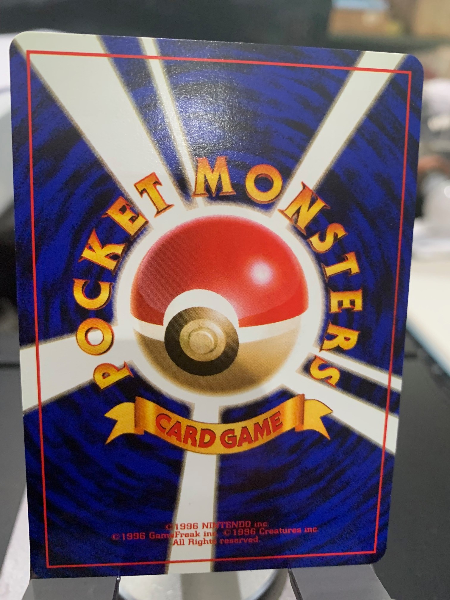 Card back