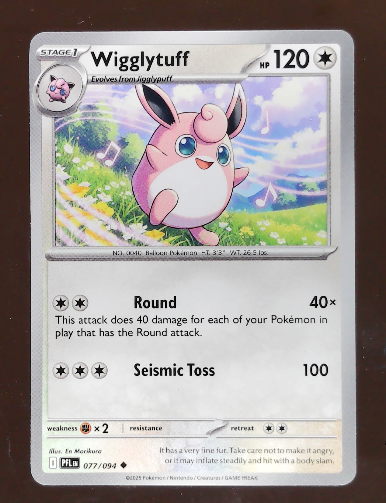 Card front