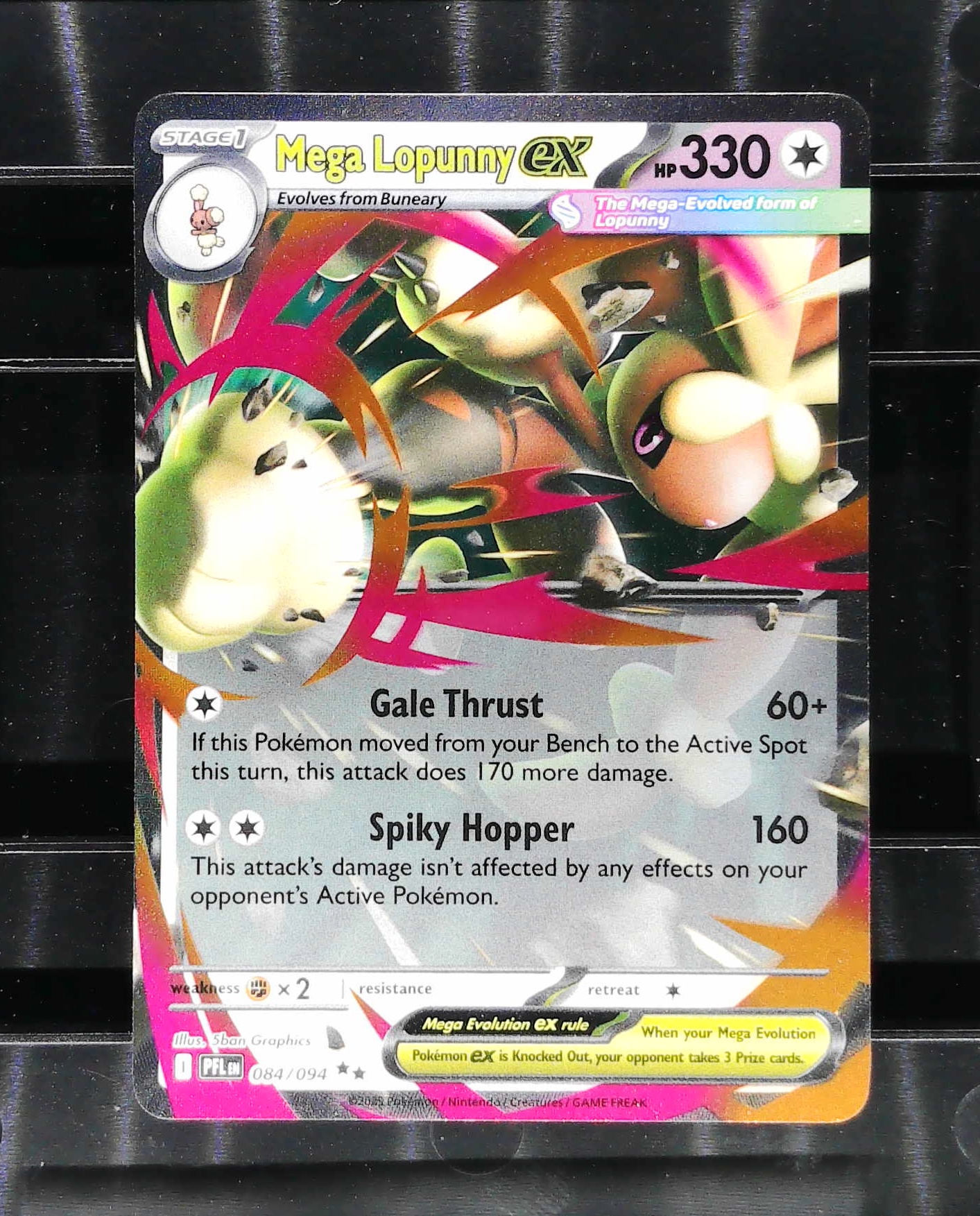 Card front