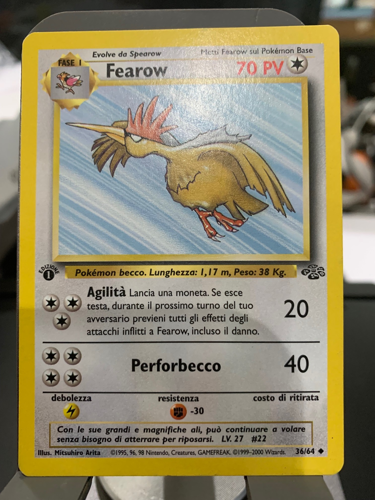 Card front