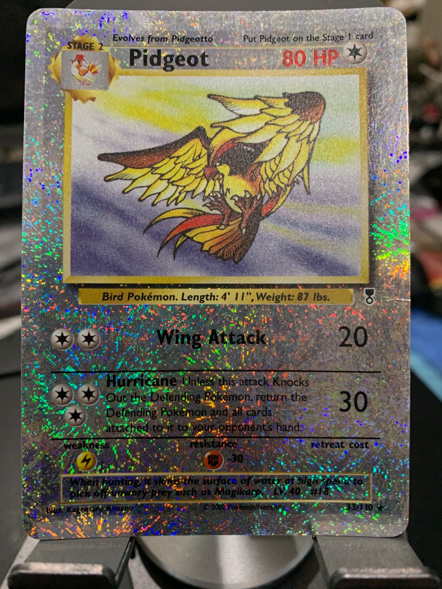 Card front