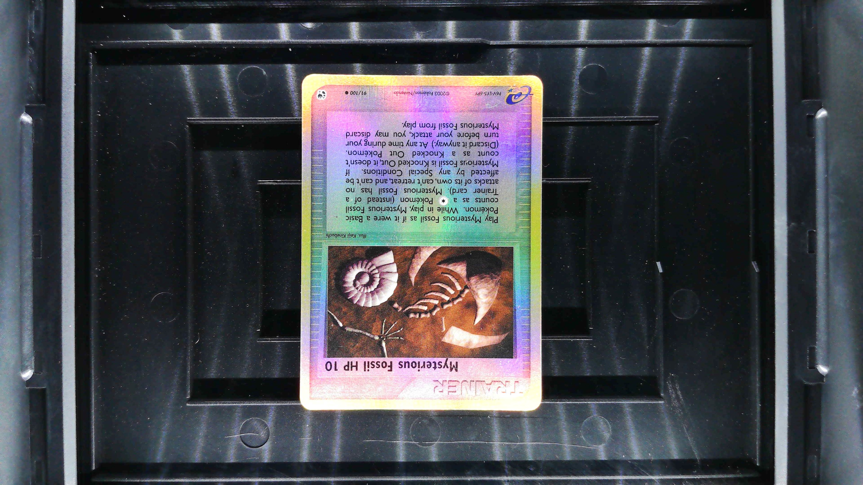Card front