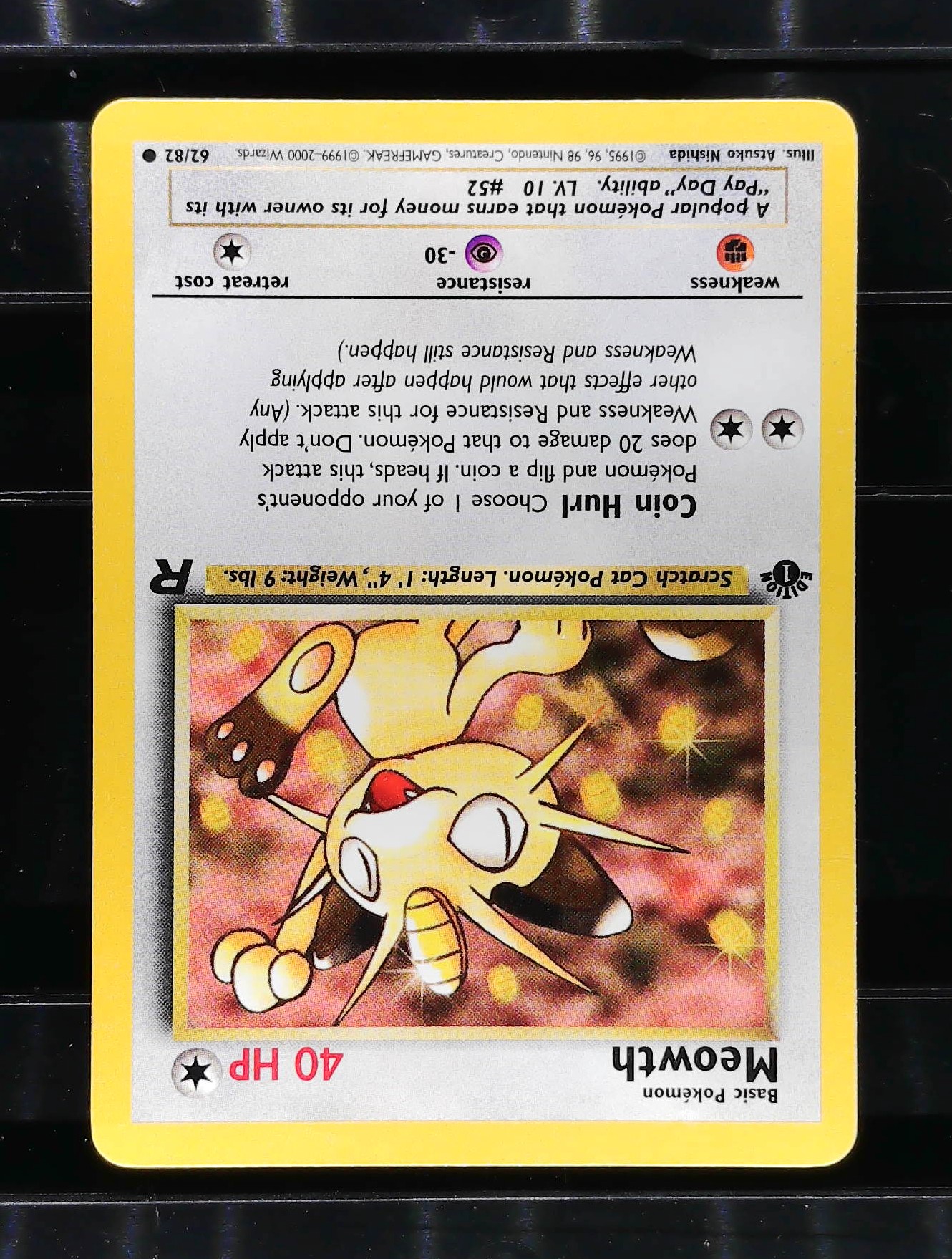 Card front