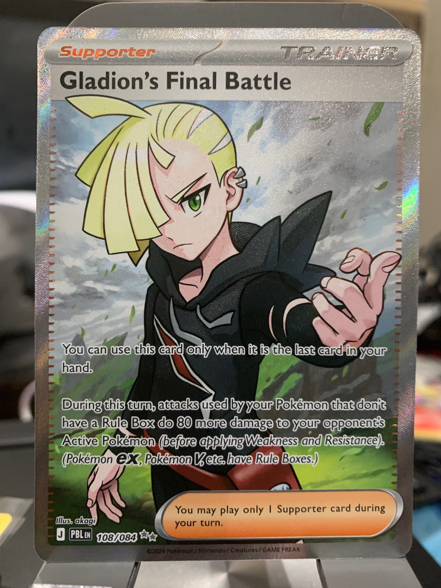 Card front
