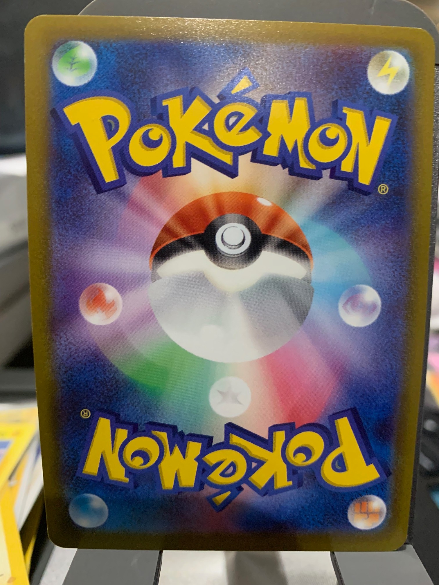 Card back