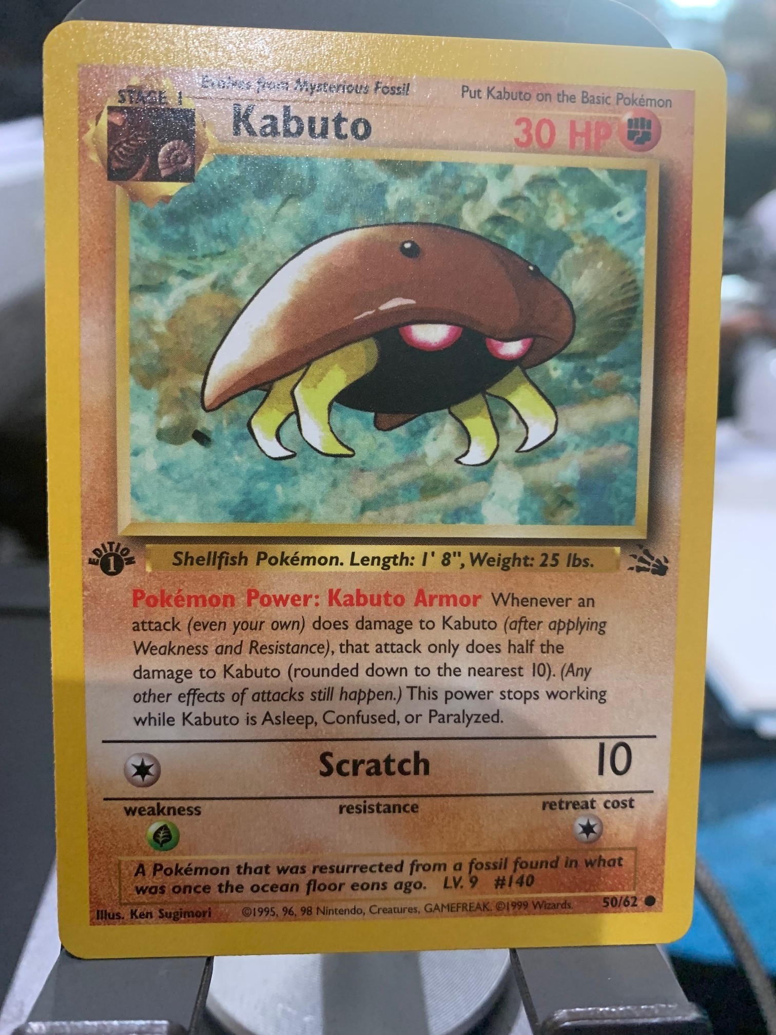 Card front