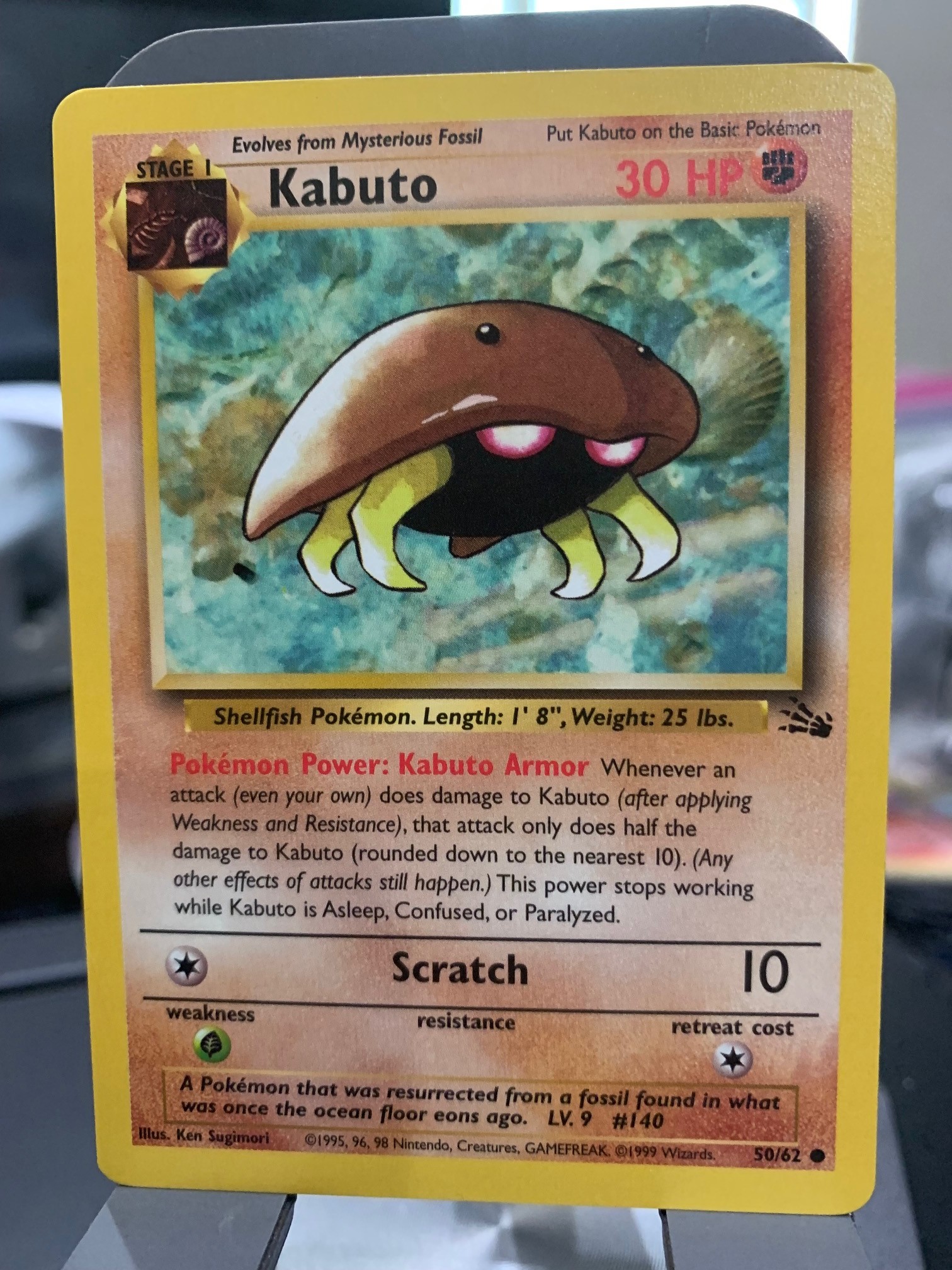 Card front