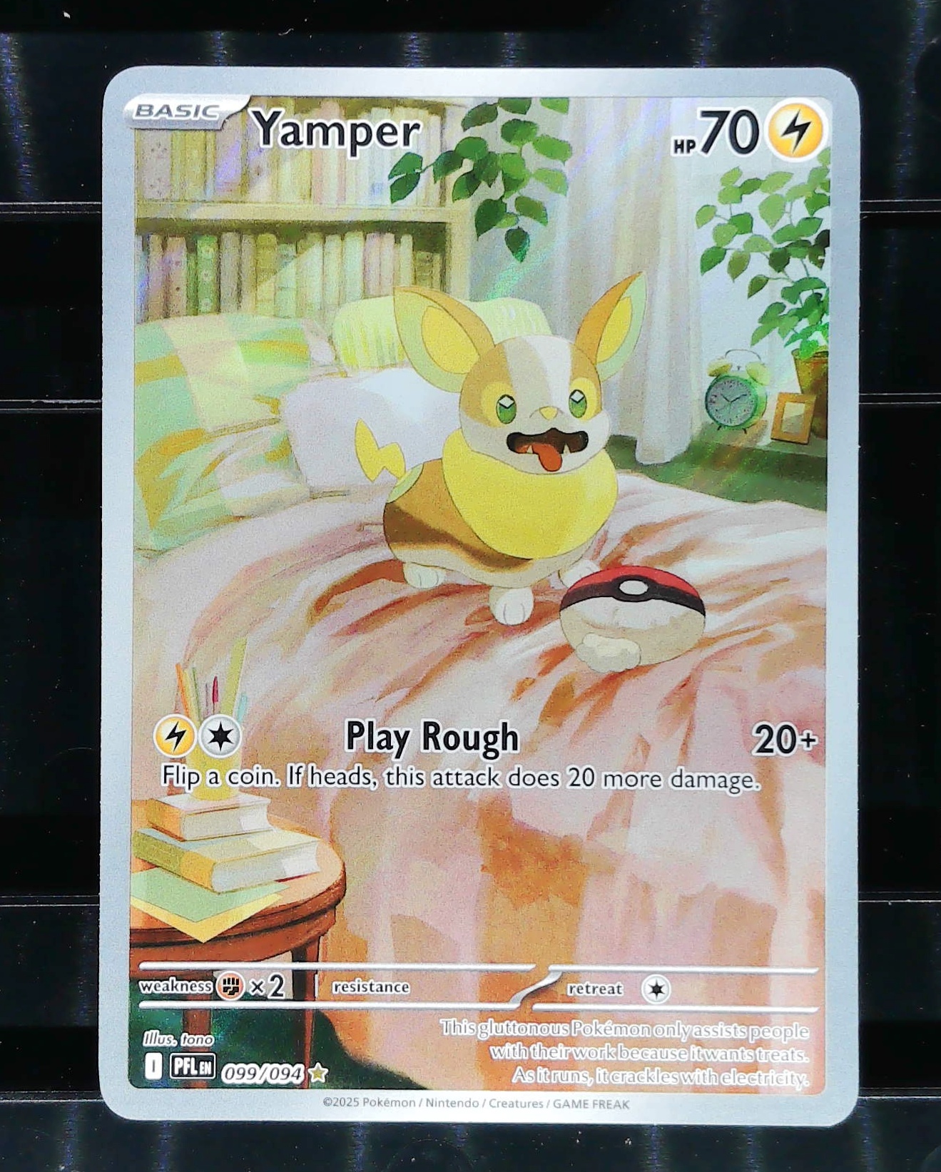 Card front
