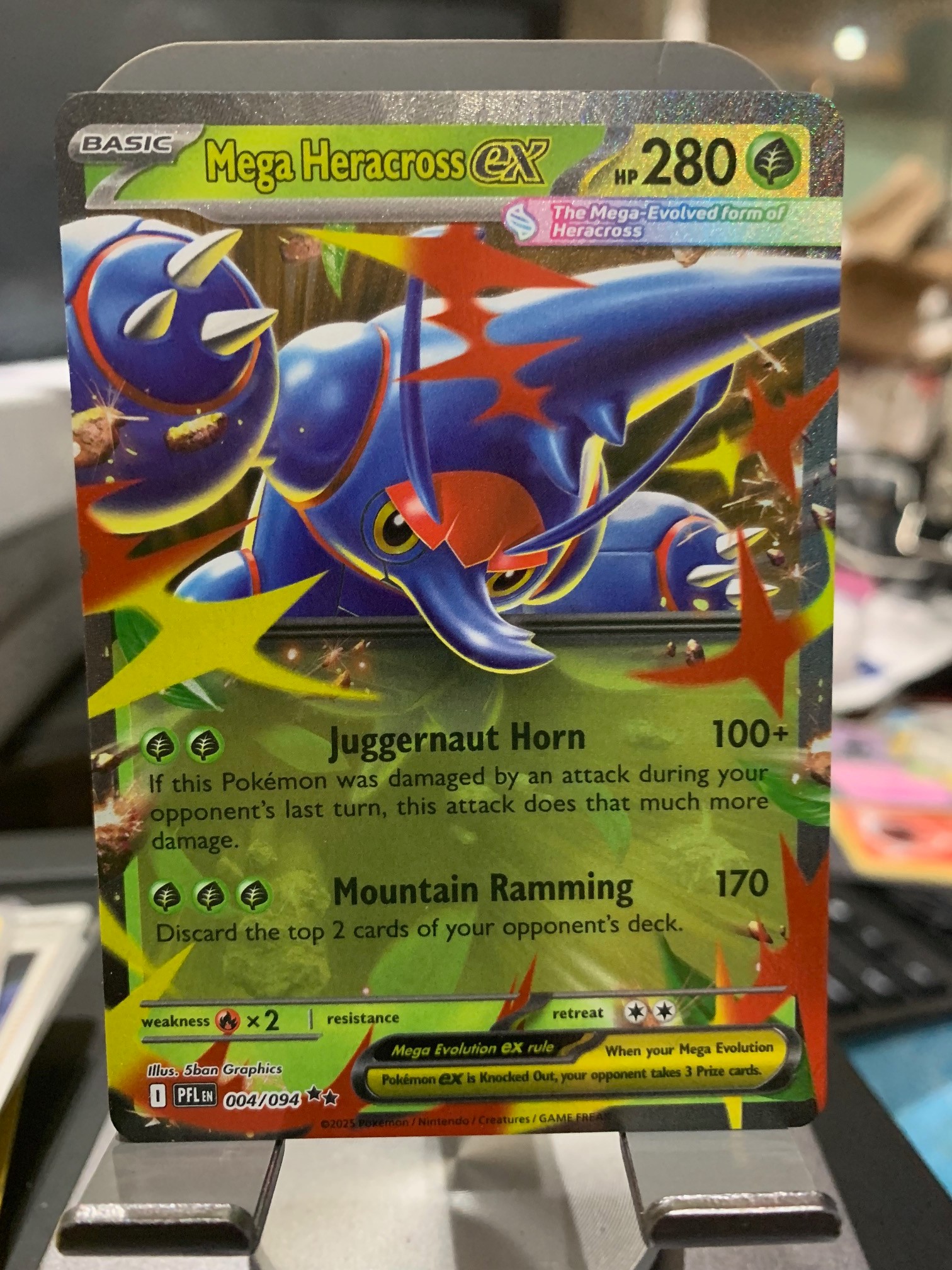 Card front