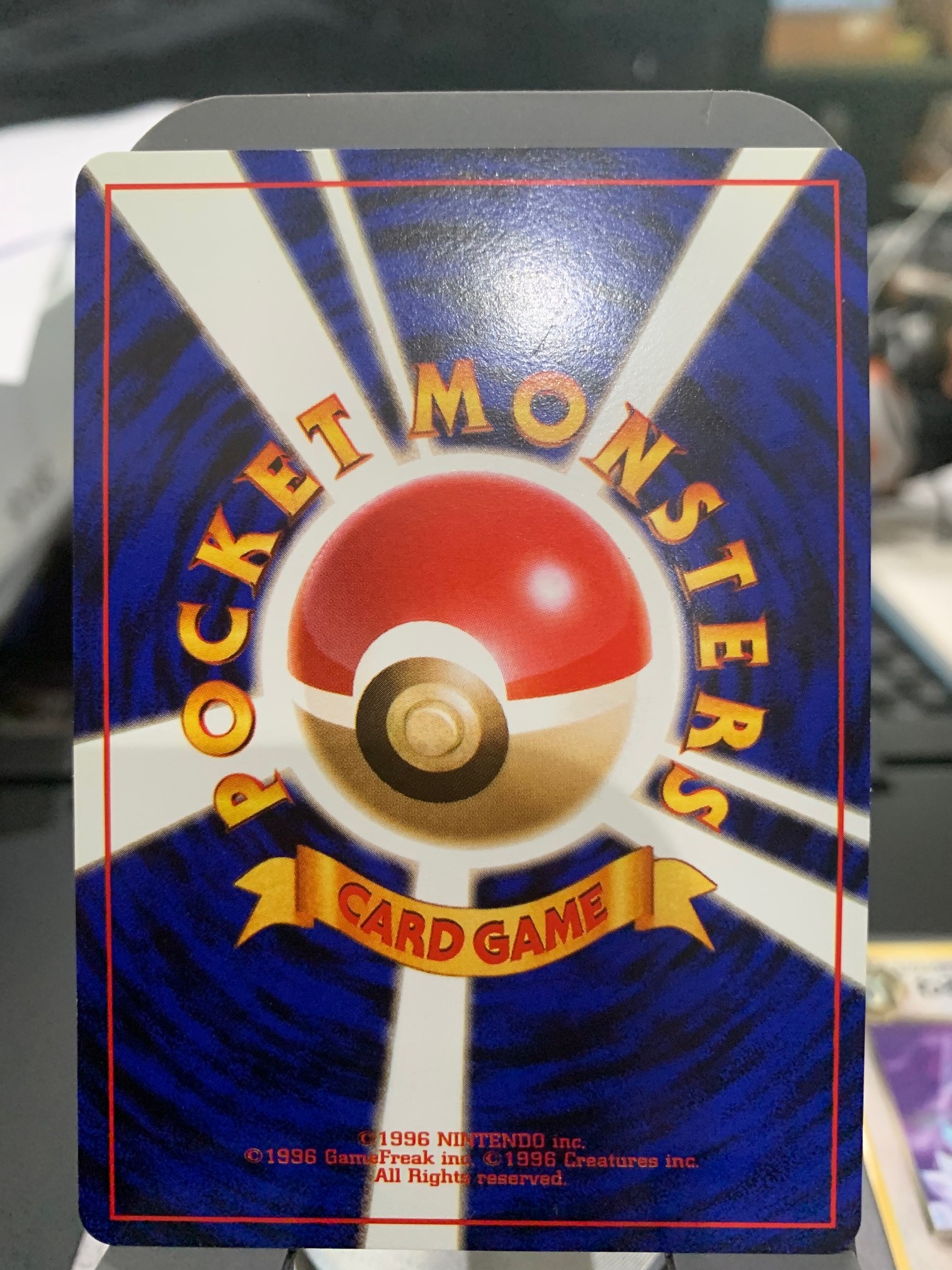 Card back