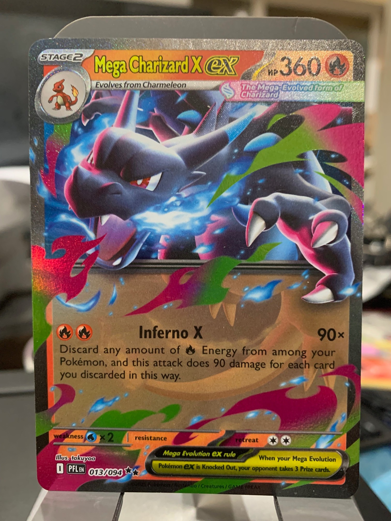 Card front