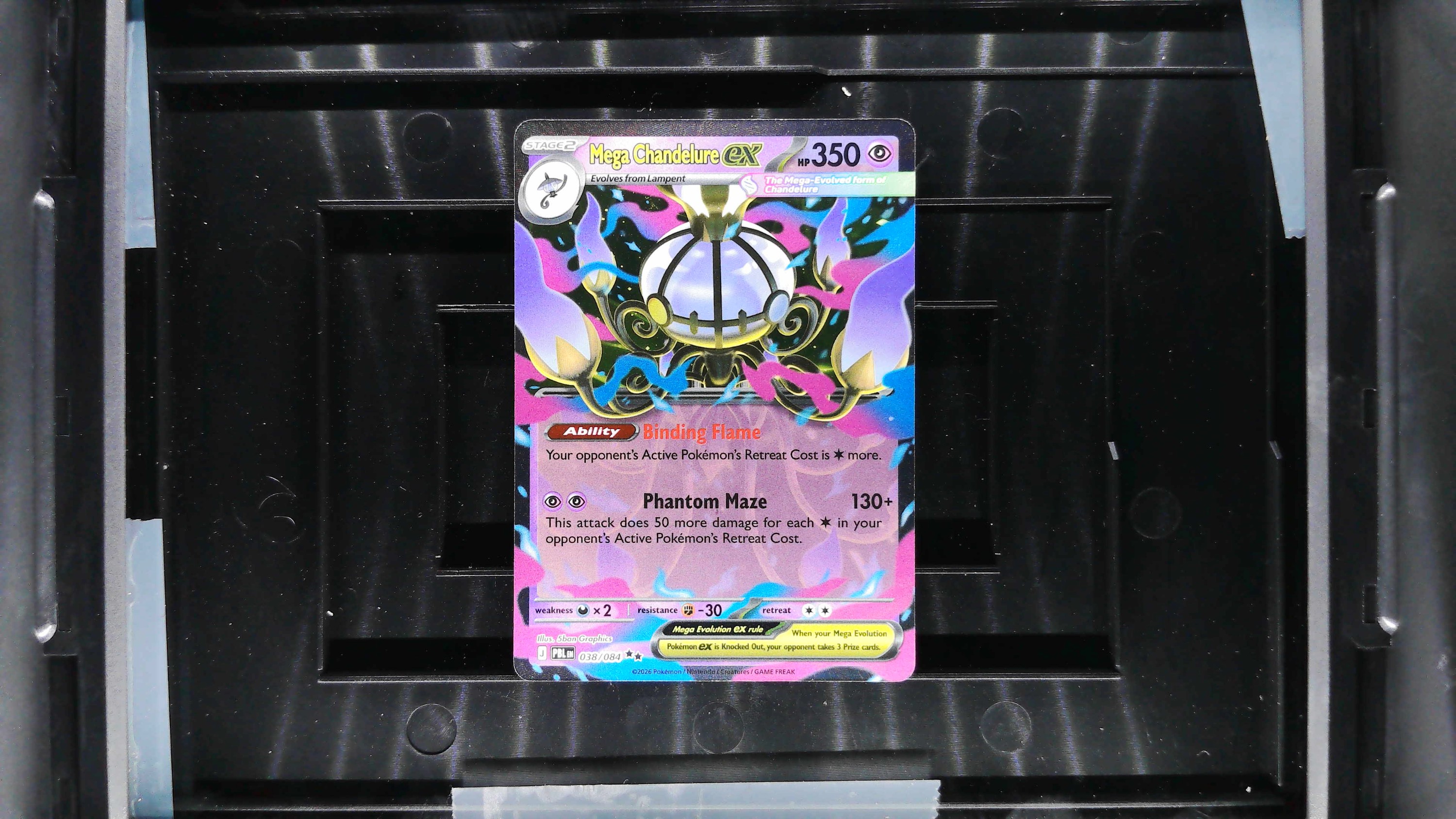 Card front