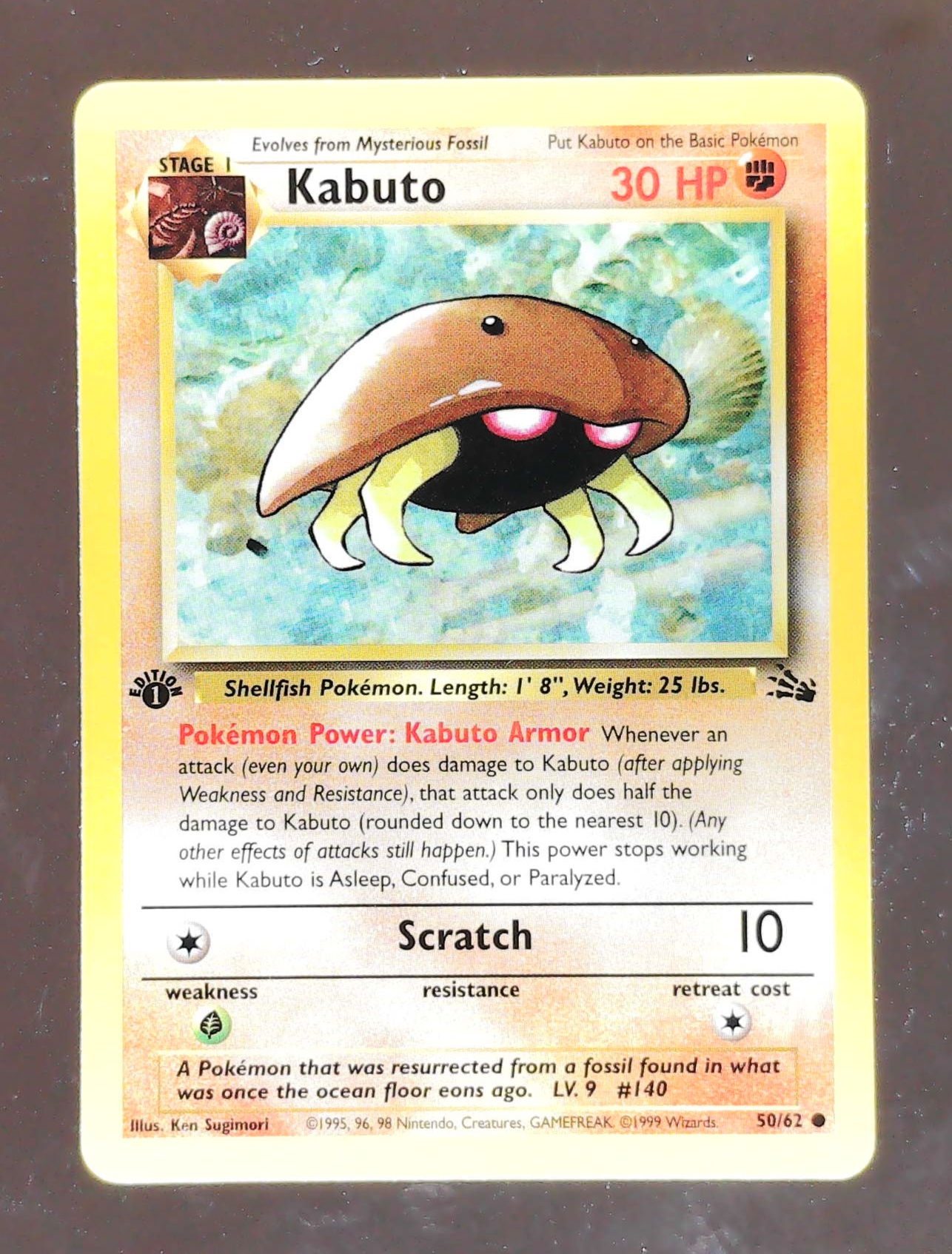 Card front