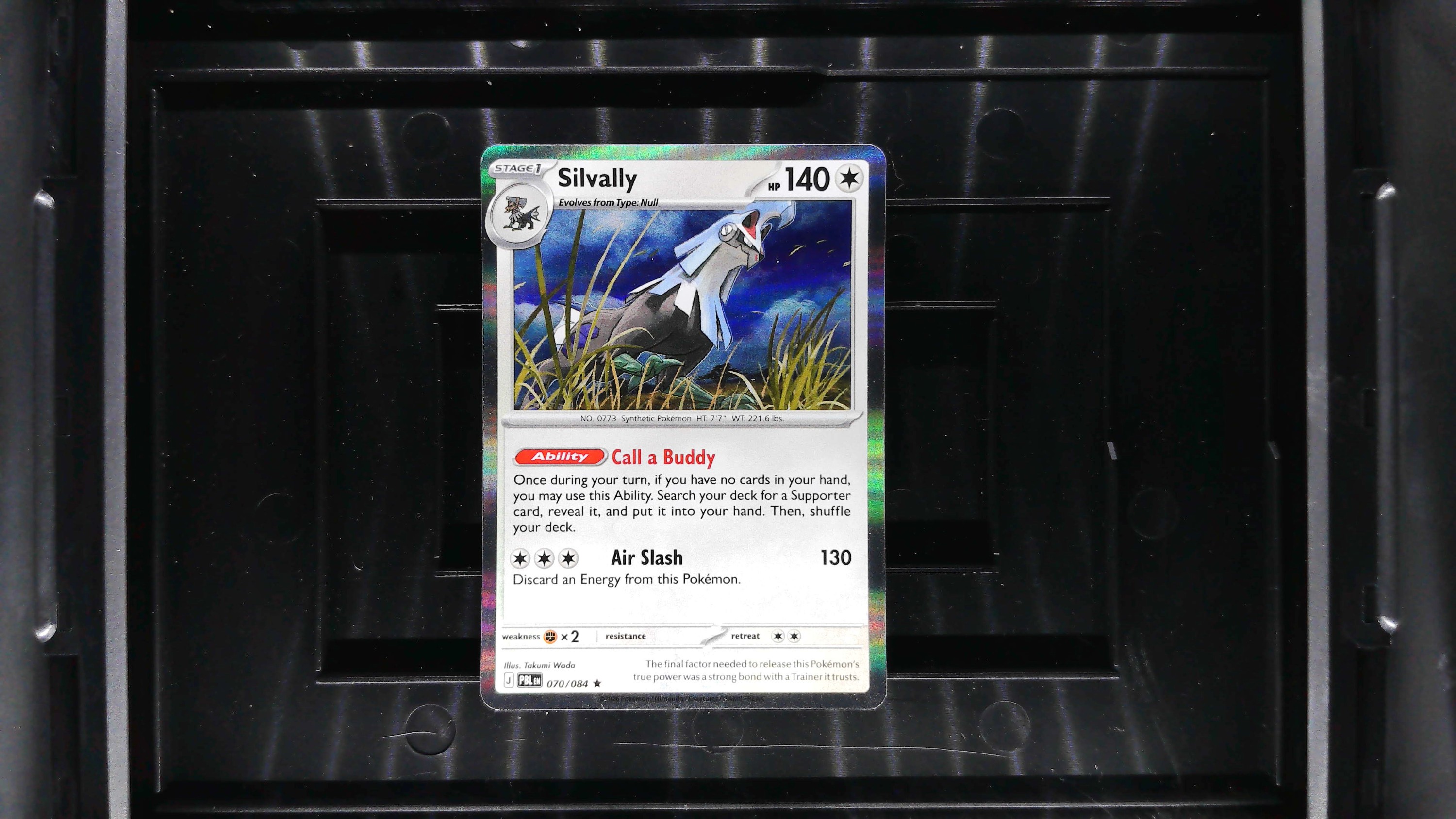 Card front