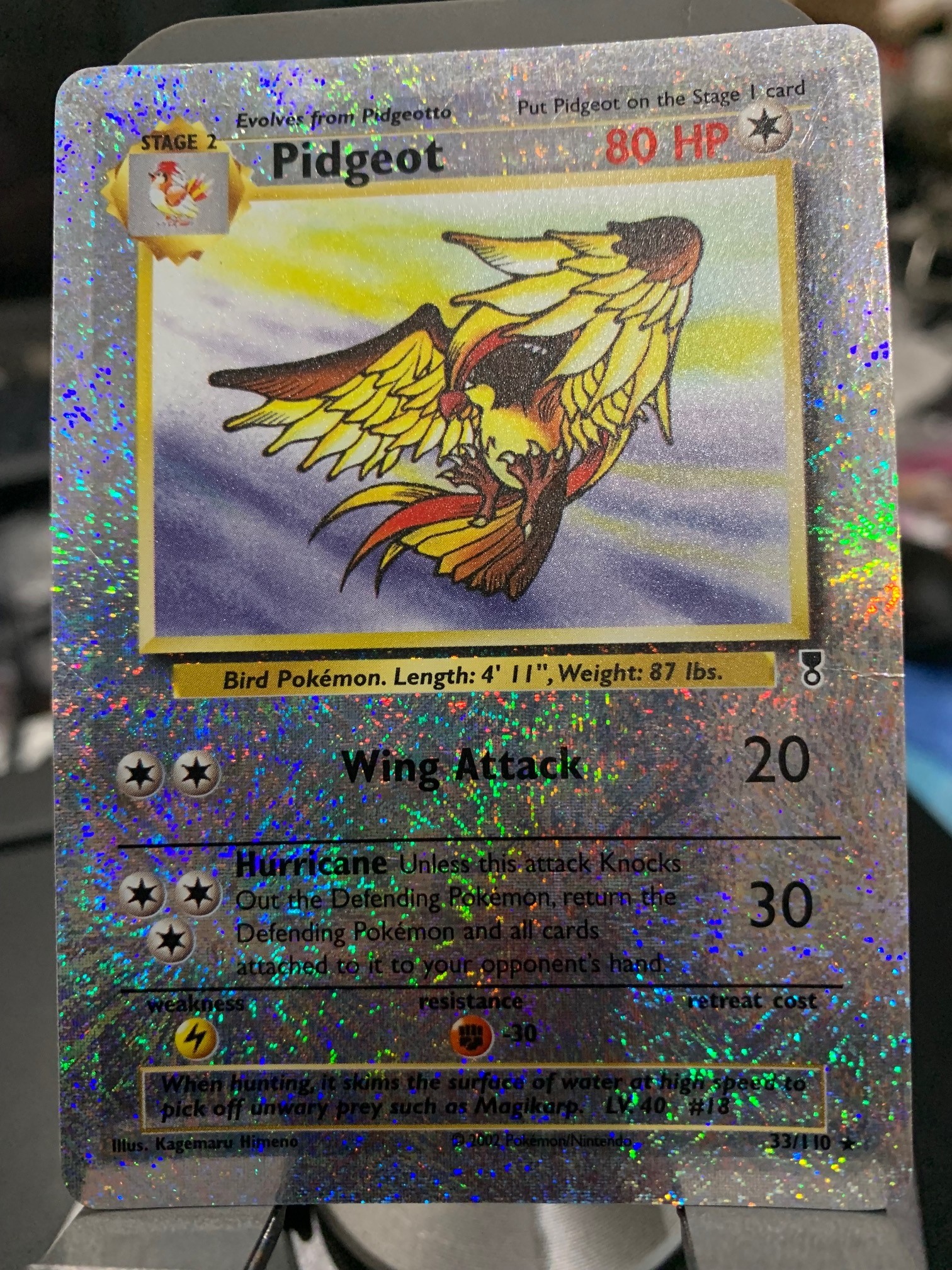 Card front