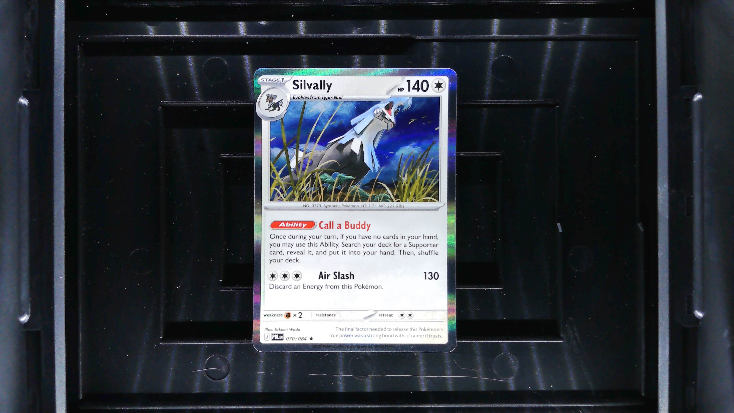 Card front