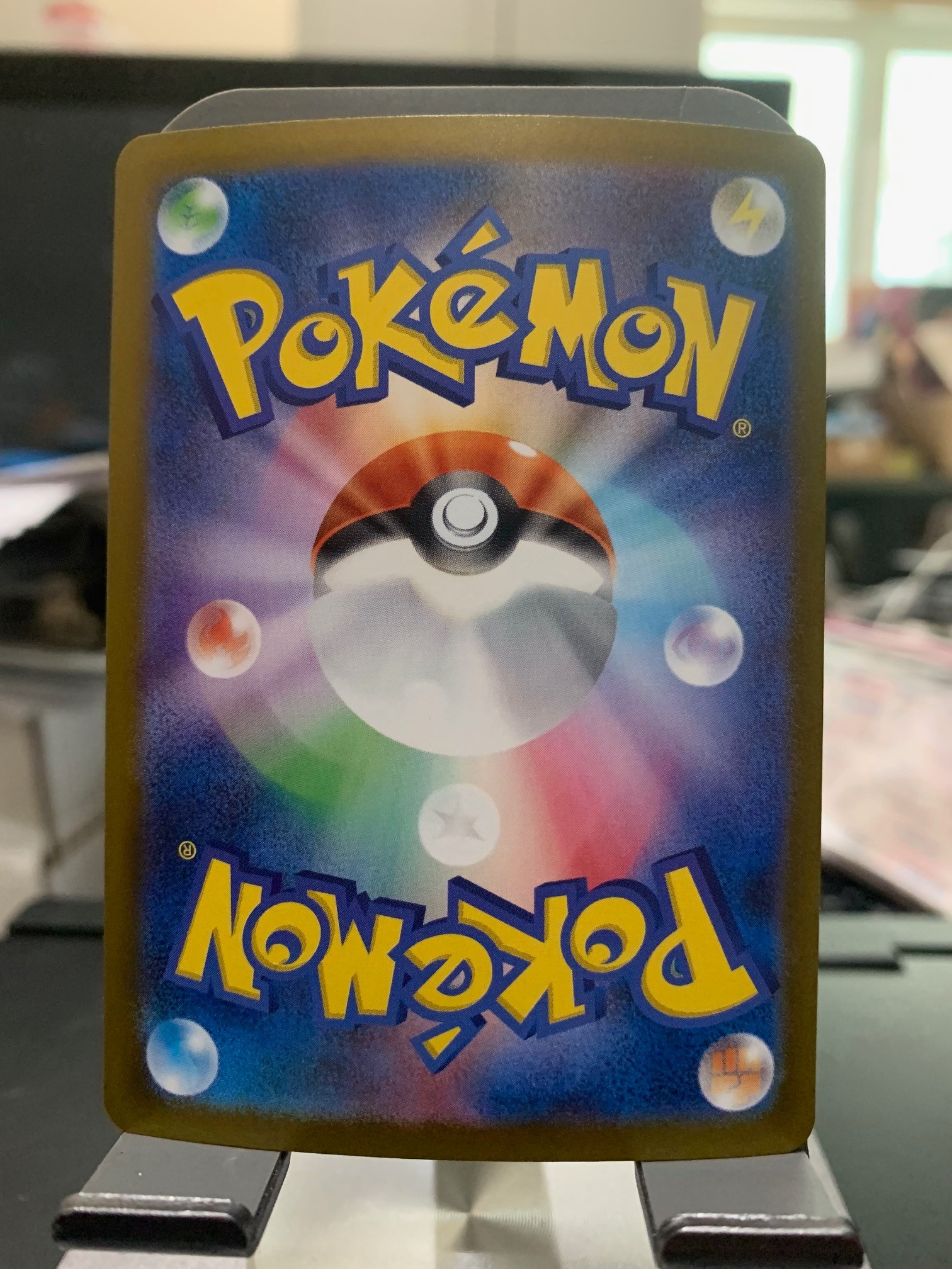 Card back