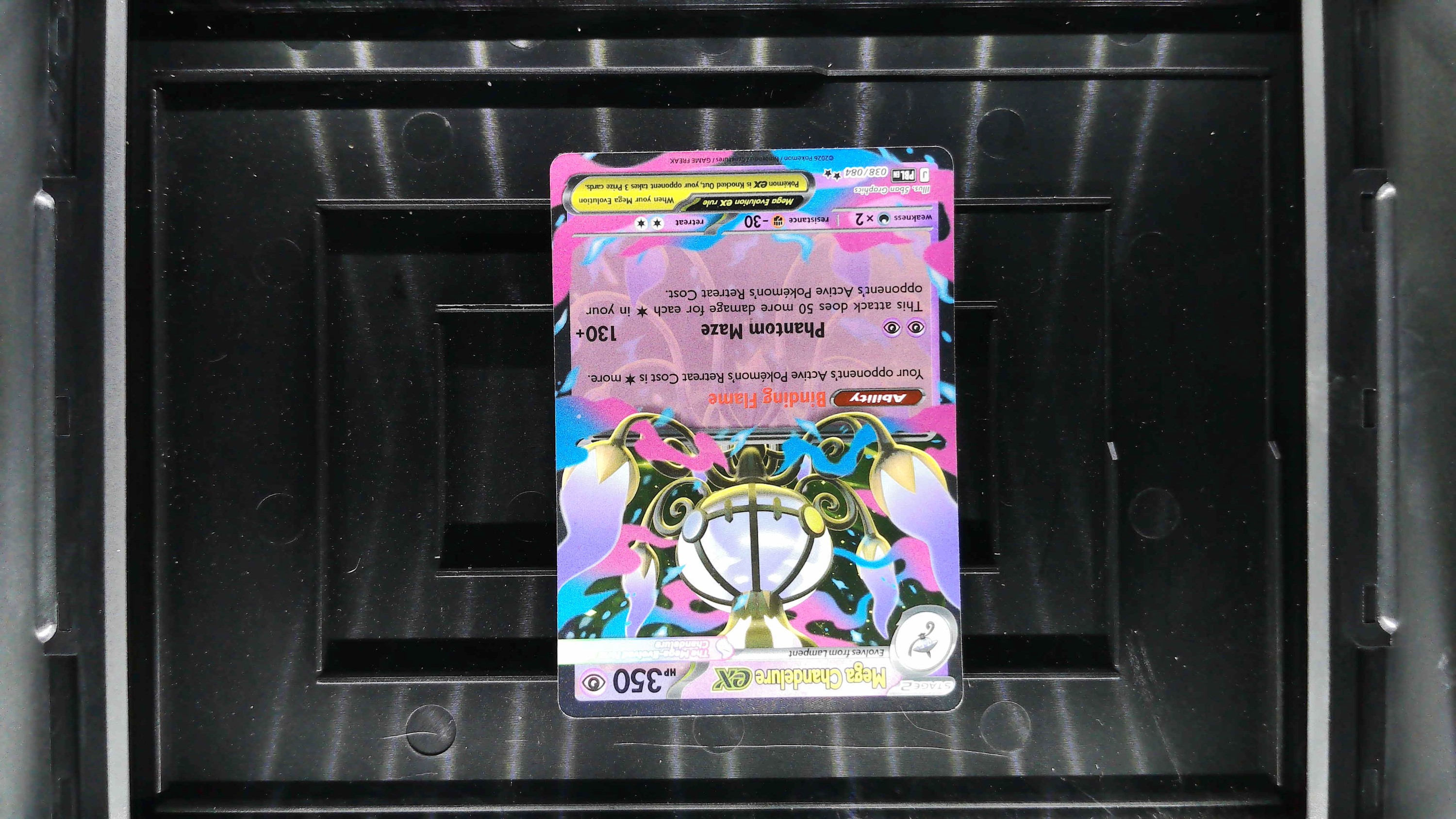 Card front