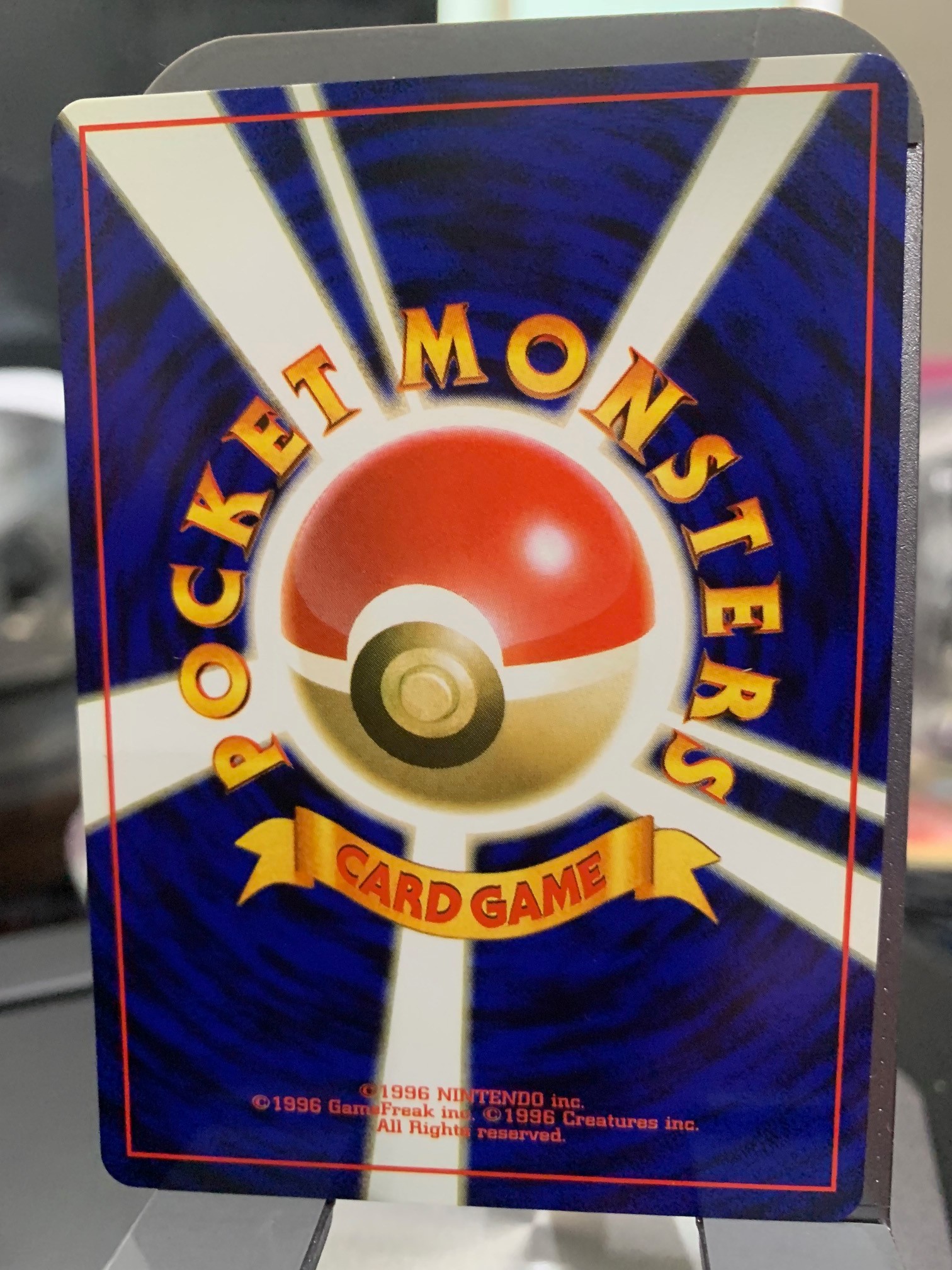 Card back