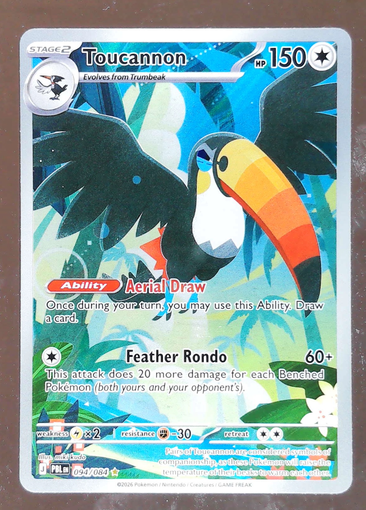 Card front