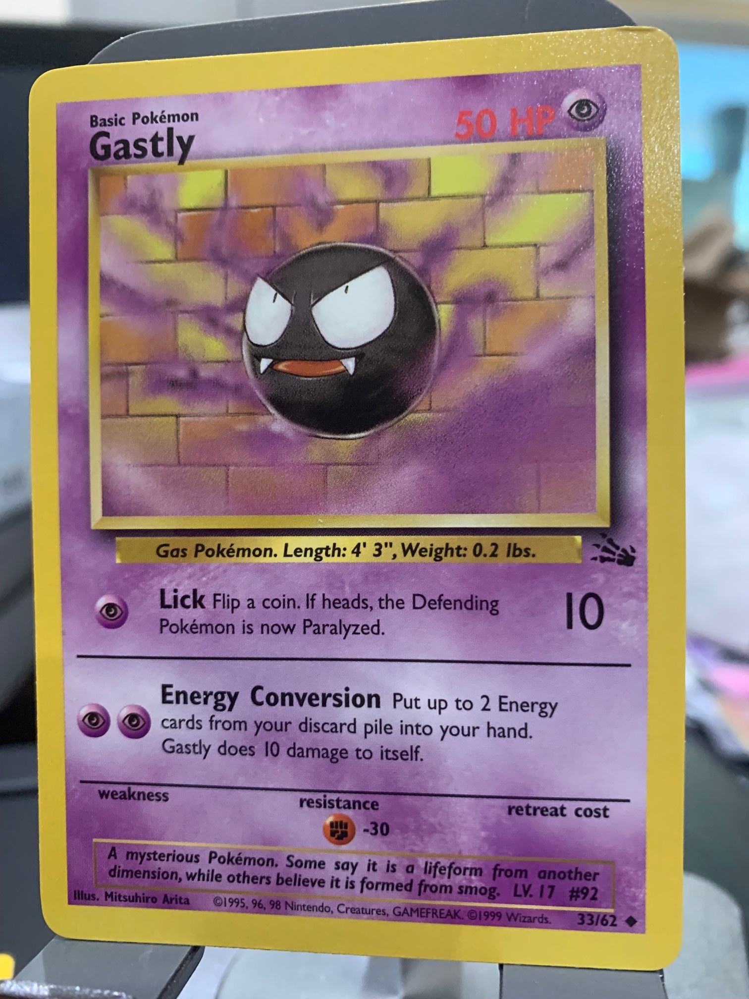 Card front