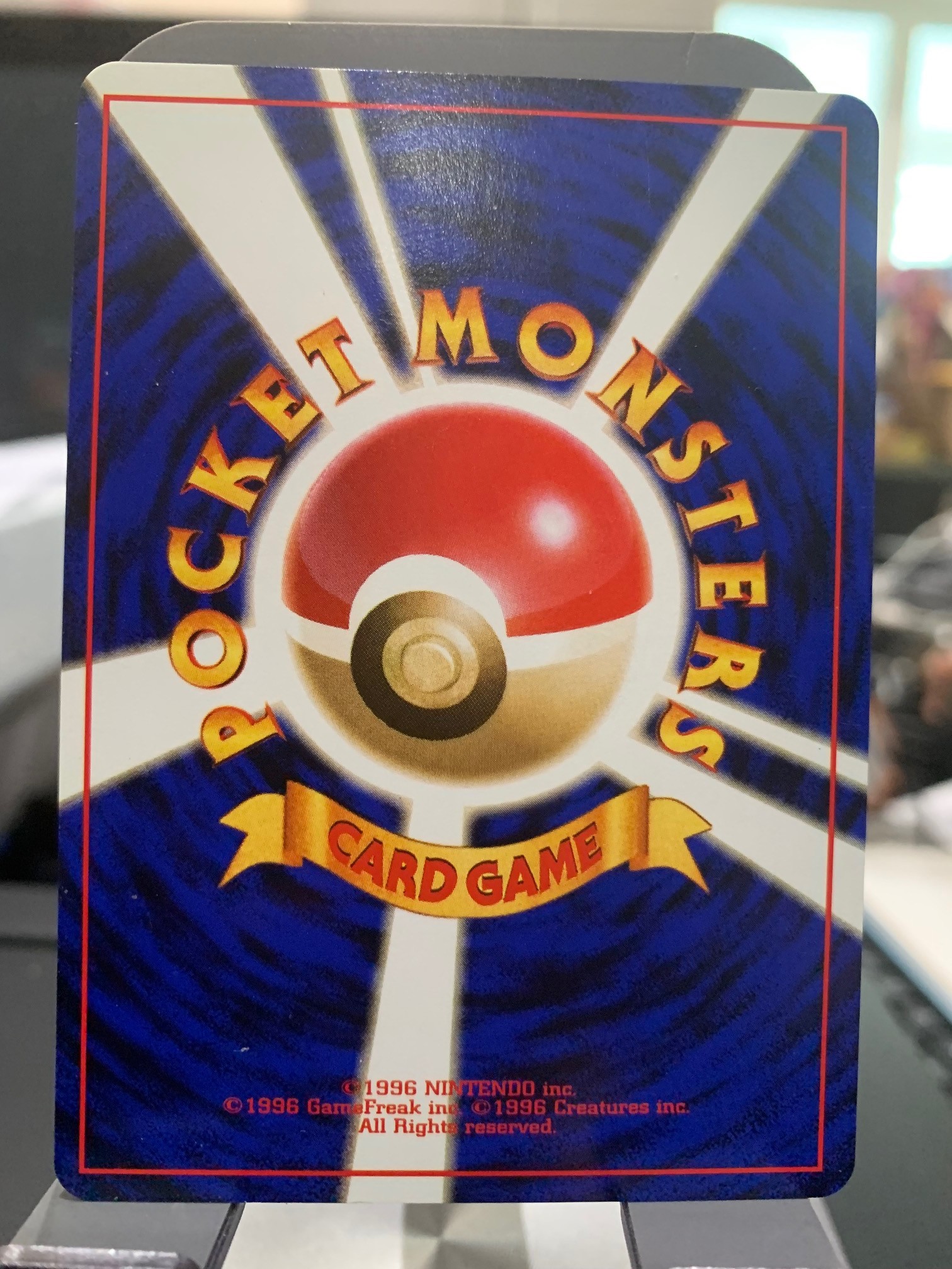 Card back