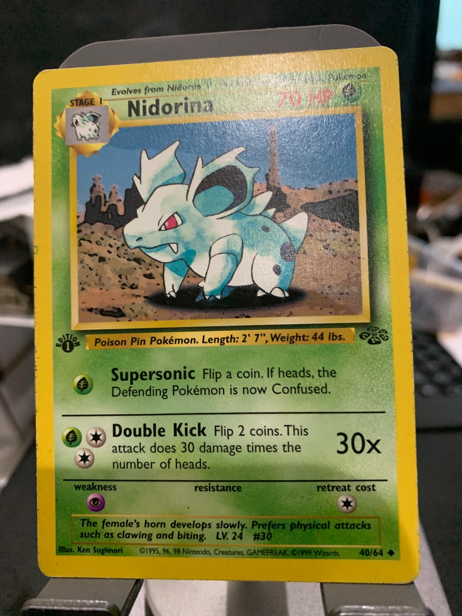 Card front