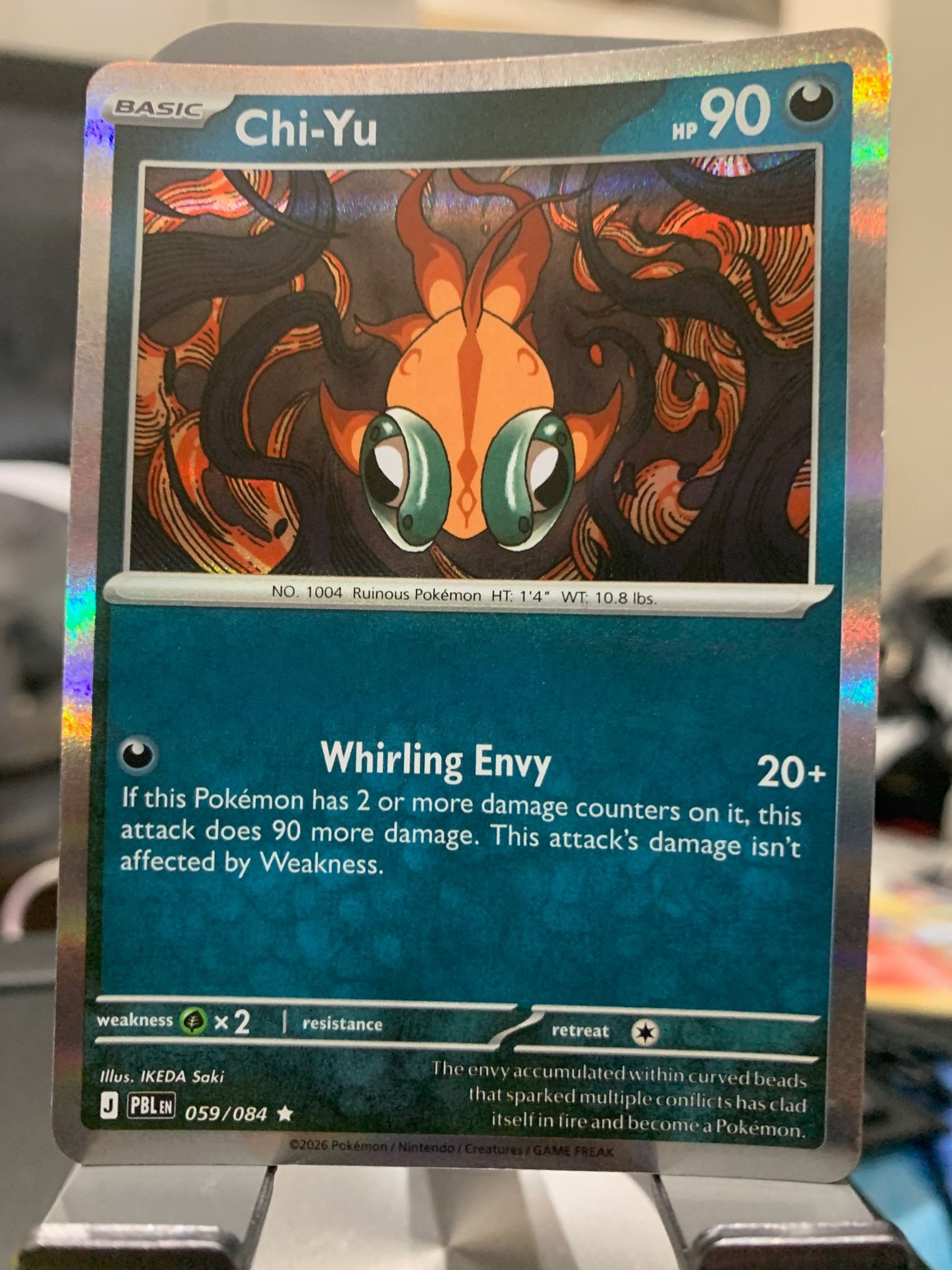 Card front