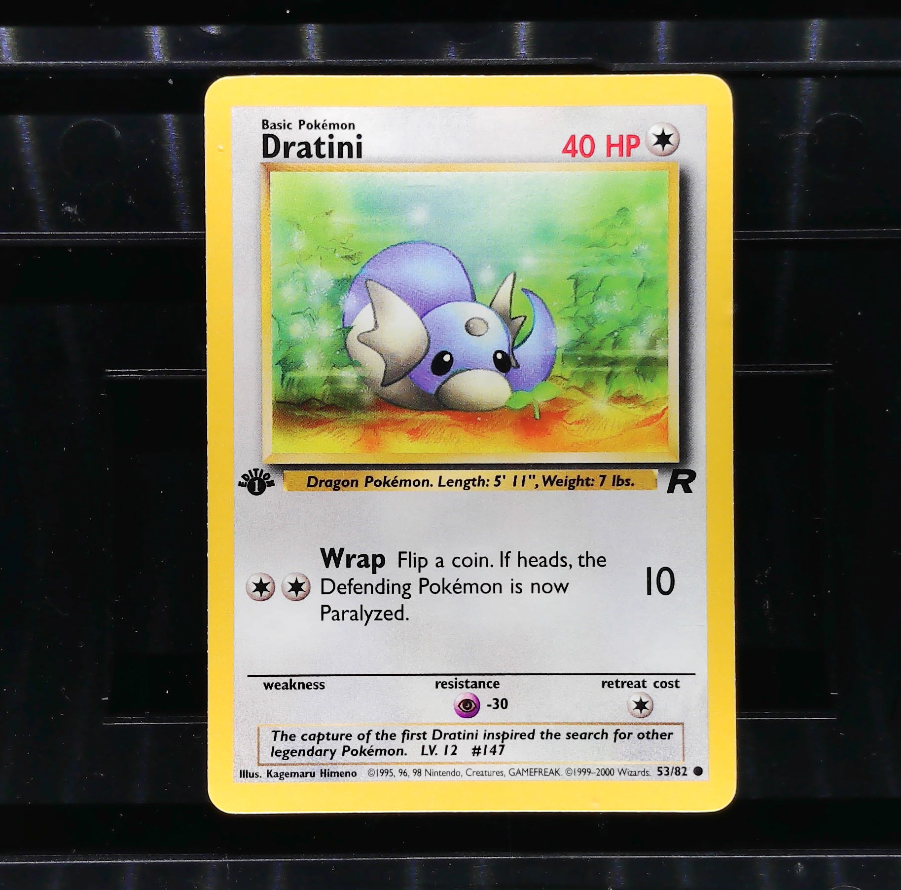 Card front