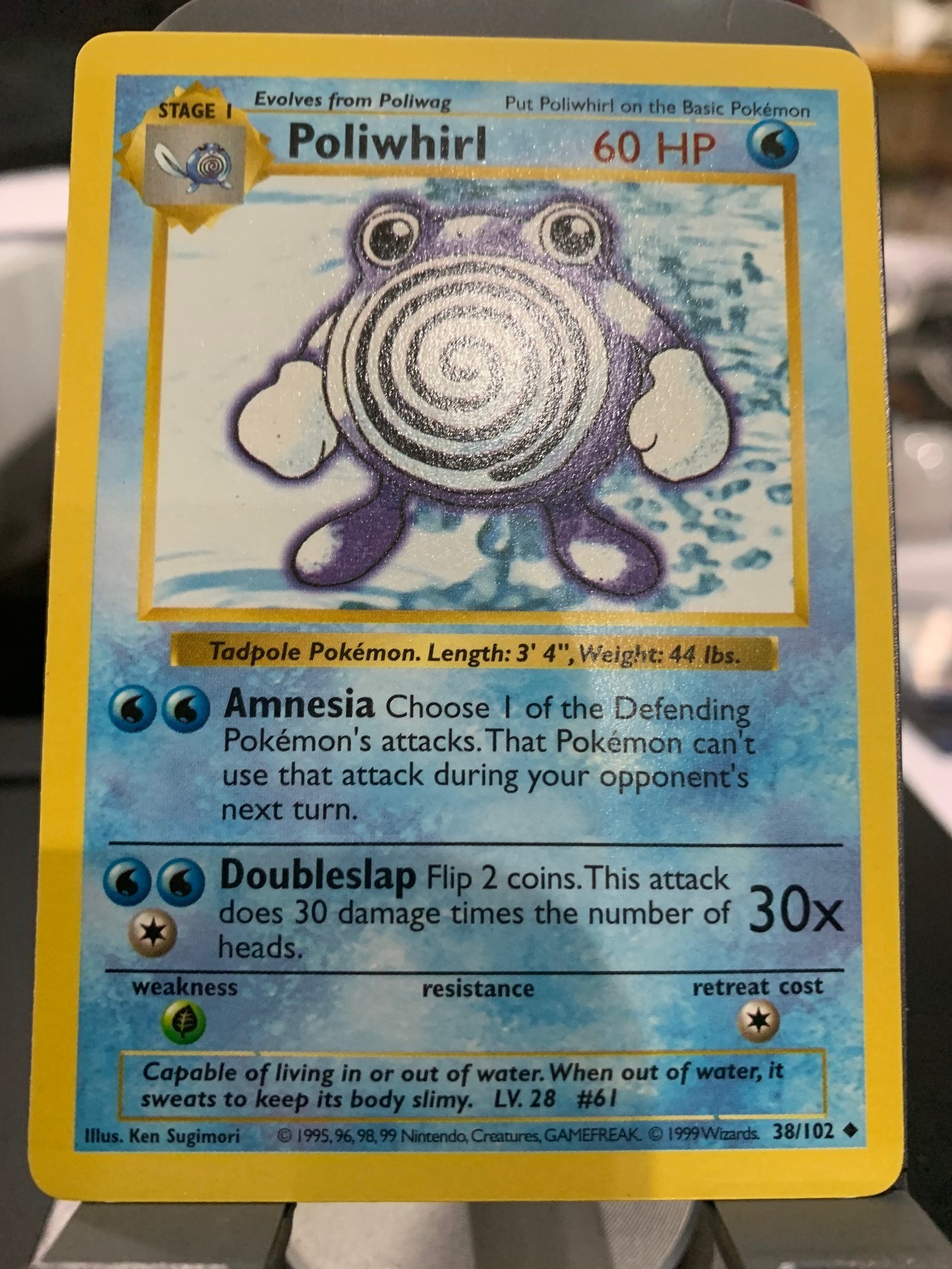 Card front
