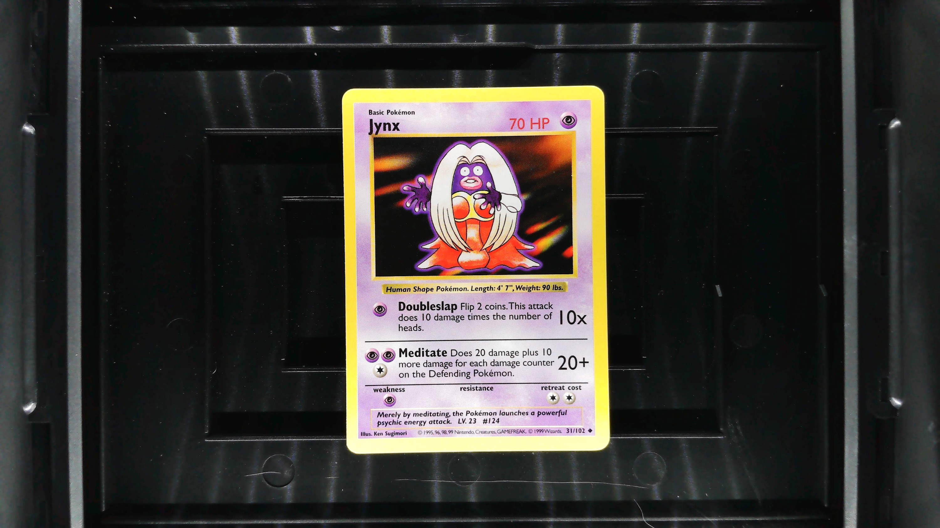 Card front