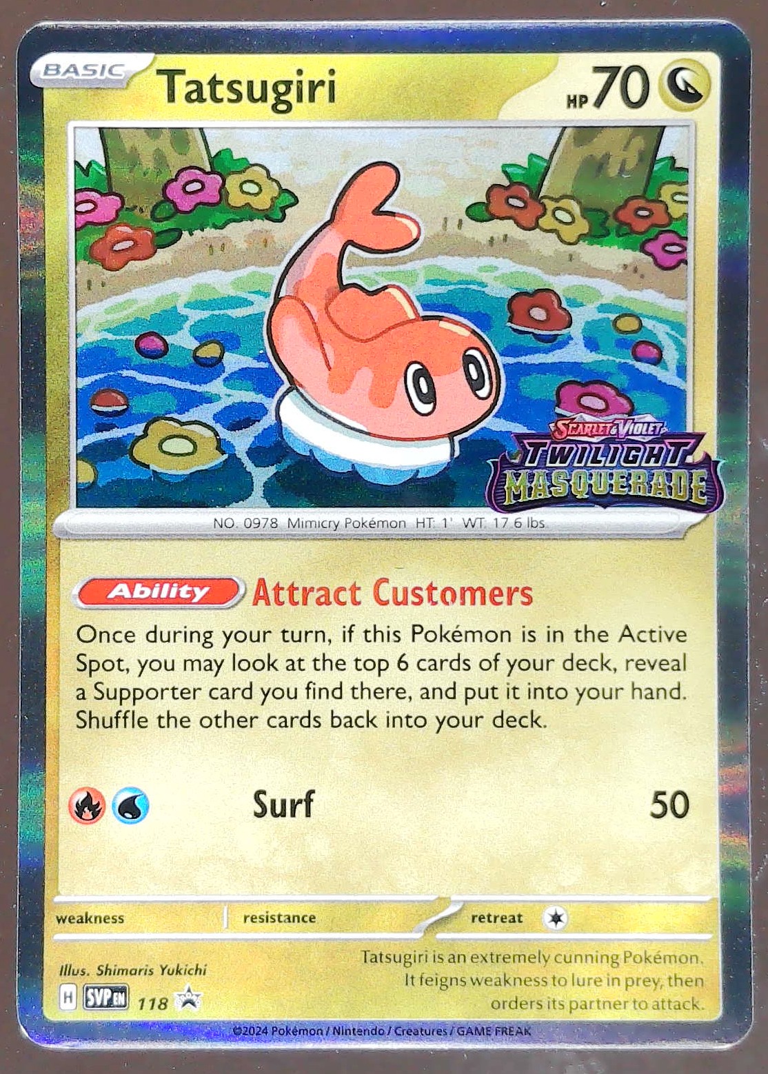Card front